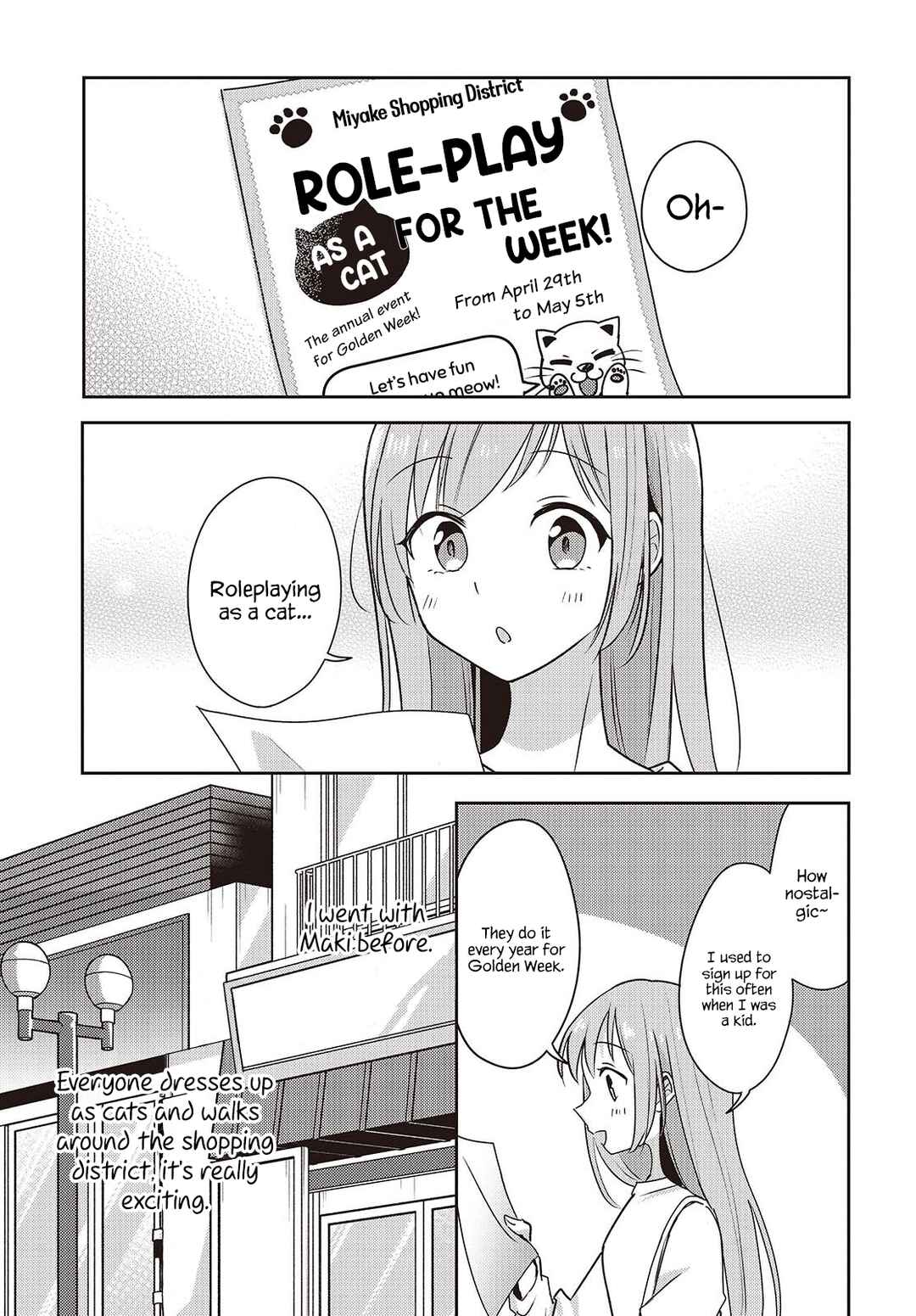 Page 23 Chapter 7 Osananajimi wa, Nyaa to Naite Skirt no Naka