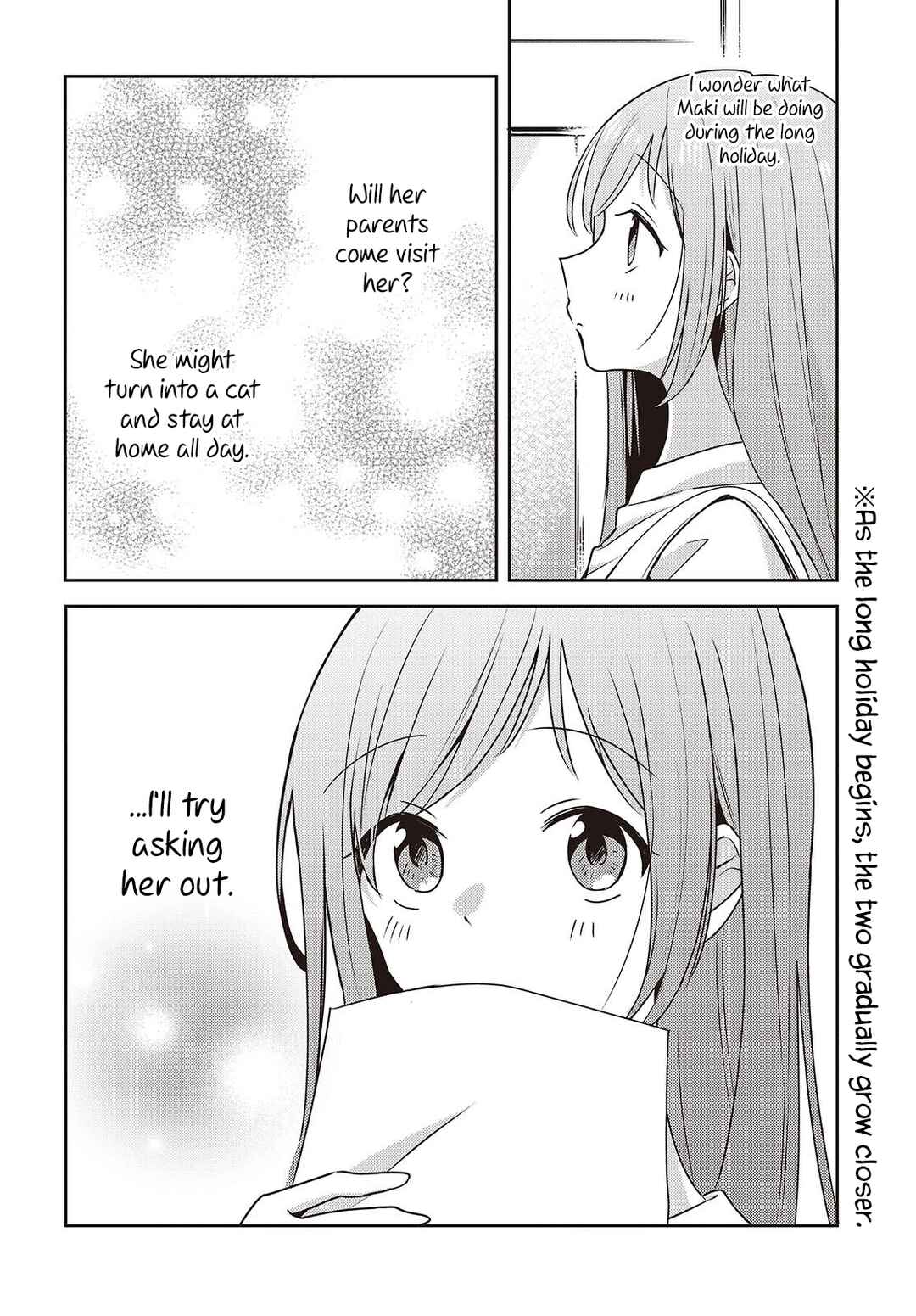 Page 24 Chapter 7 Osananajimi wa, Nyaa to Naite Skirt no Naka