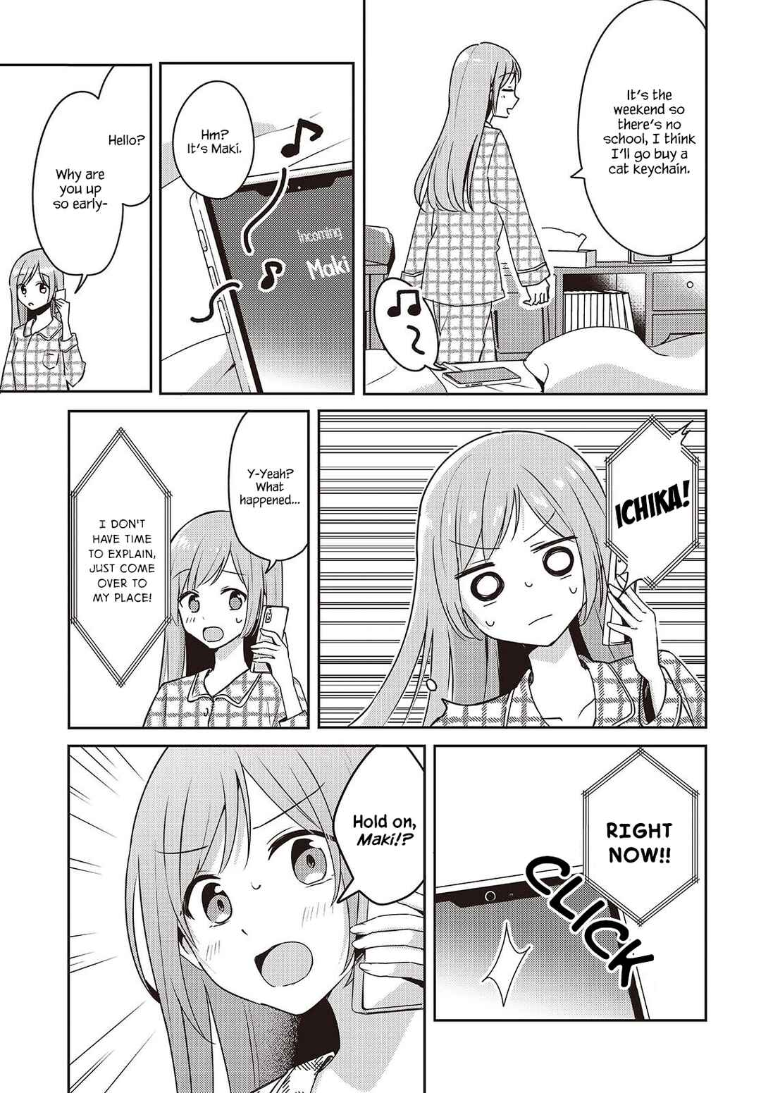 Page 5 Chapter 7 Osananajimi wa, Nyaa to Naite Skirt no Naka