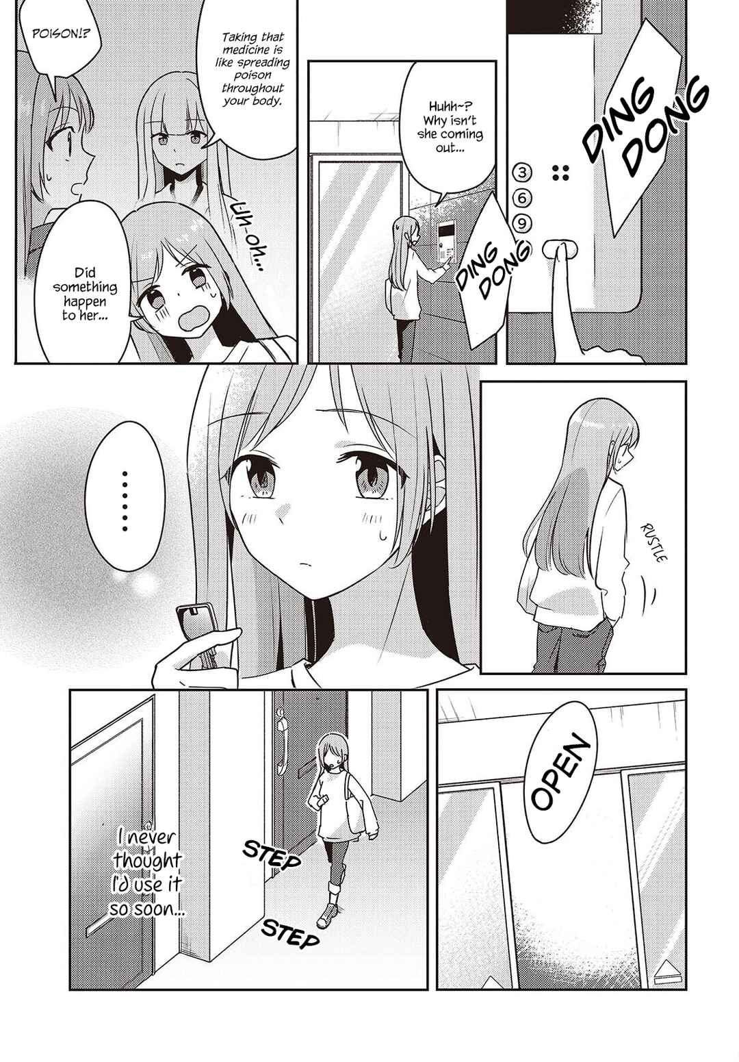 Page 7 Chapter 7 Osananajimi wa, Nyaa to Naite Skirt no Naka