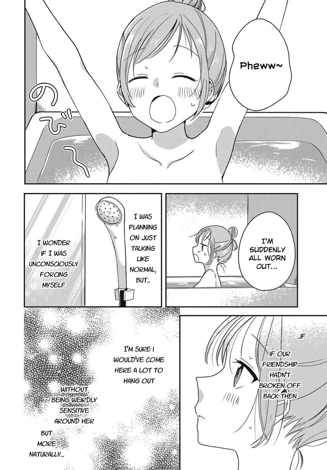 Page 18 Chapter 5 Osananajimi wa, Nyaa to Naite Skirt no Naka