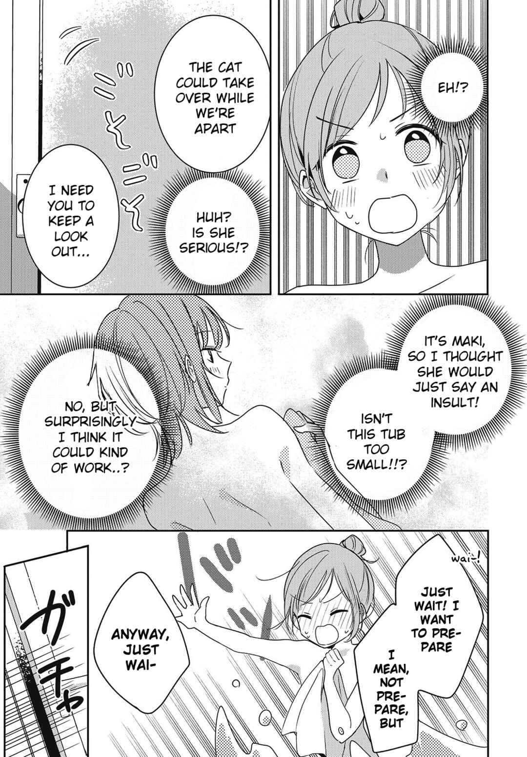 Page 21 Chapter 5 Osananajimi wa, Nyaa to Naite Skirt no Naka