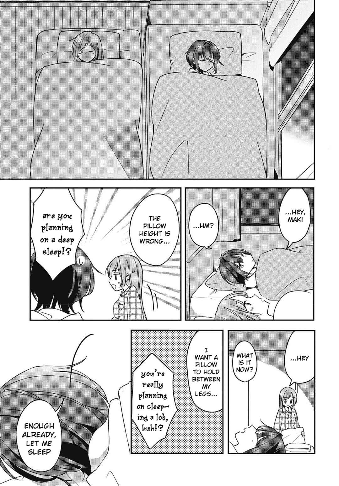 Page 25 Chapter 5 Osananajimi wa, Nyaa to Naite Skirt no Naka