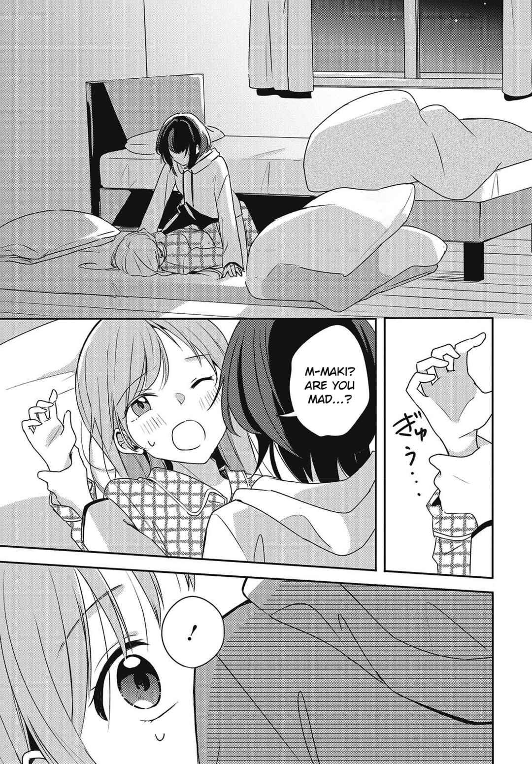 Page 31 Chapter 5 Osananajimi wa, Nyaa to Naite Skirt no Naka