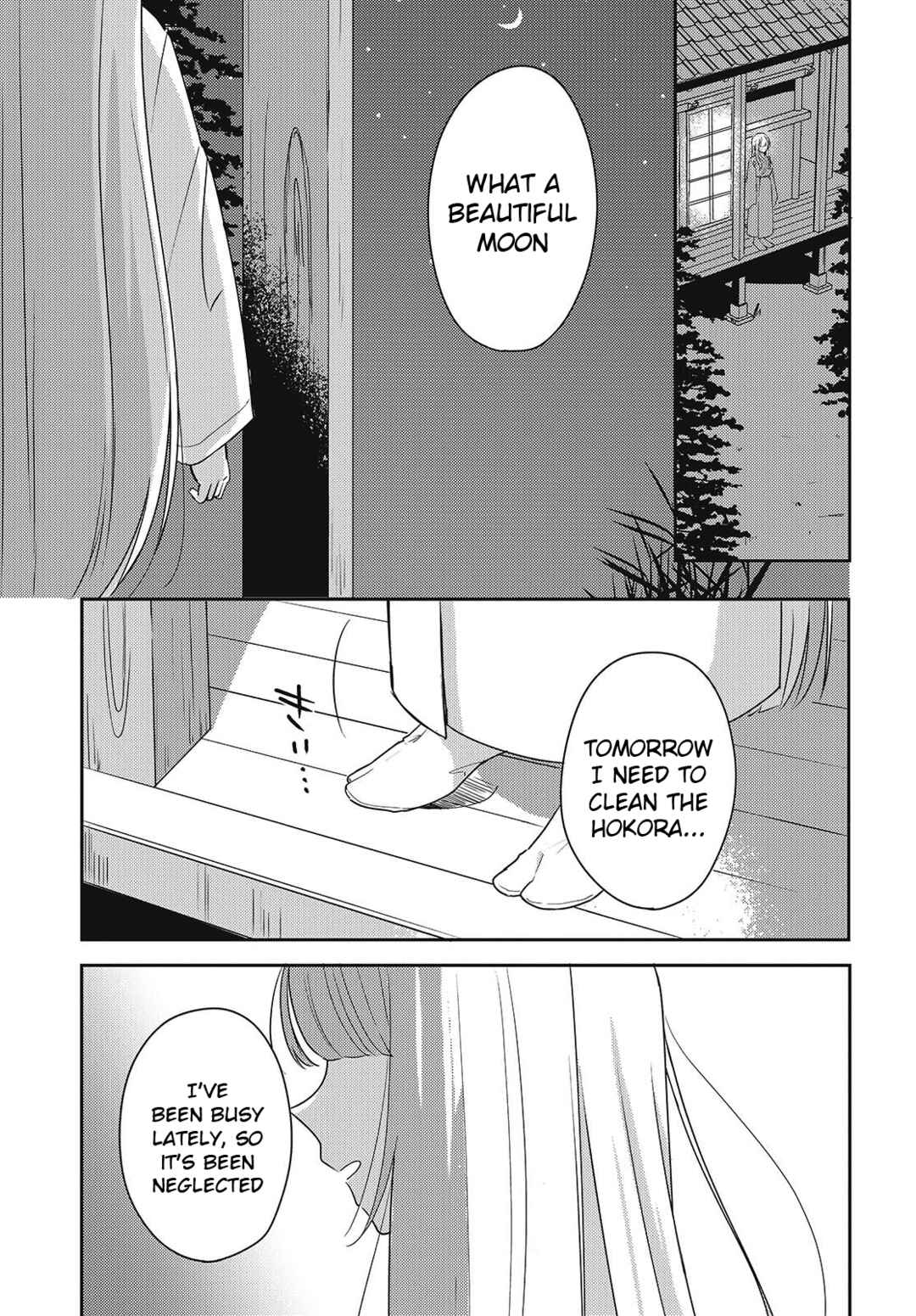 Page 34 Chapter 5 Osananajimi wa, Nyaa to Naite Skirt no Naka