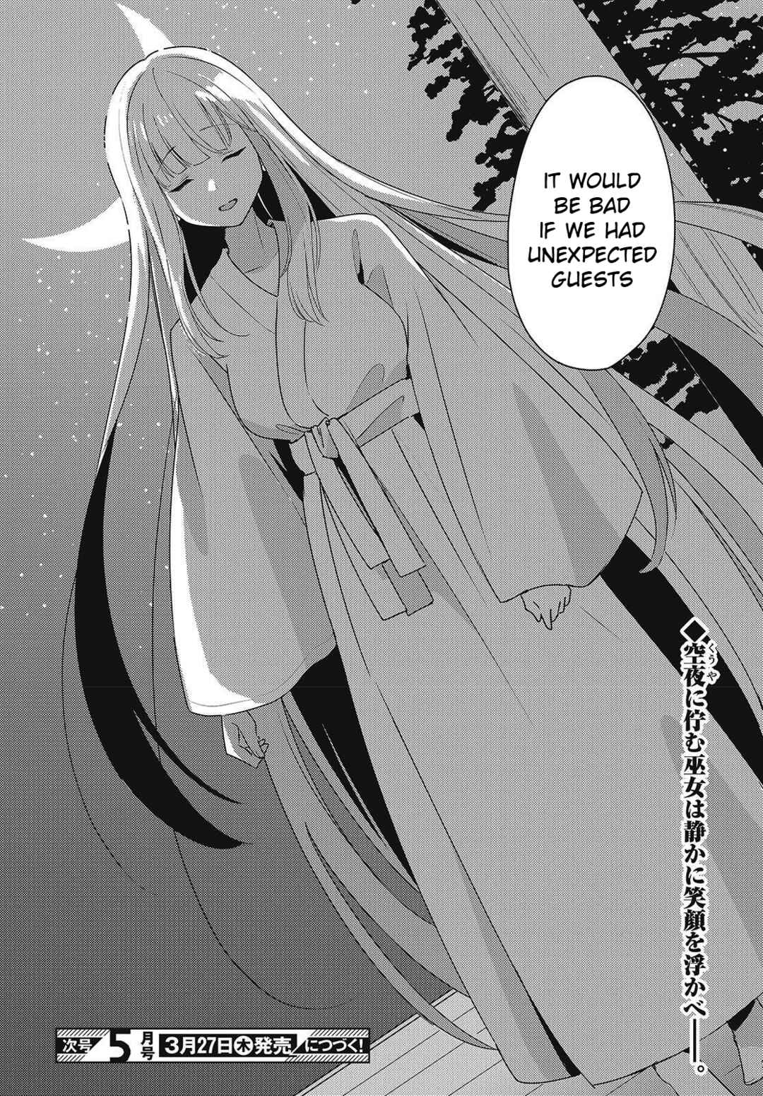 Page 35 Chapter 5 Osananajimi wa, Nyaa to Naite Skirt no Naka