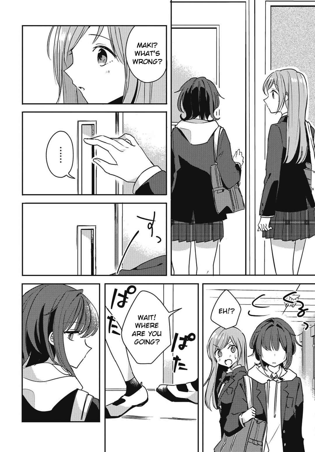 Page 18 Chapter 3 Osananajimi wa, Nyaa to Naite Skirt no Naka