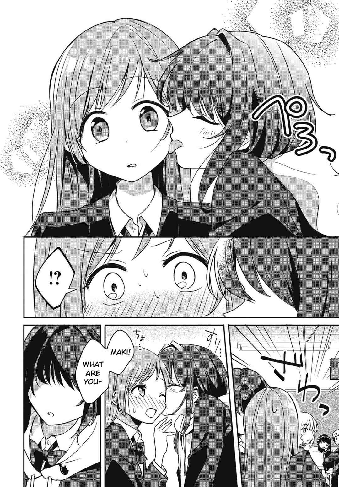 Page 4 Chapter 3 Osananajimi wa, Nyaa to Naite Skirt no Naka