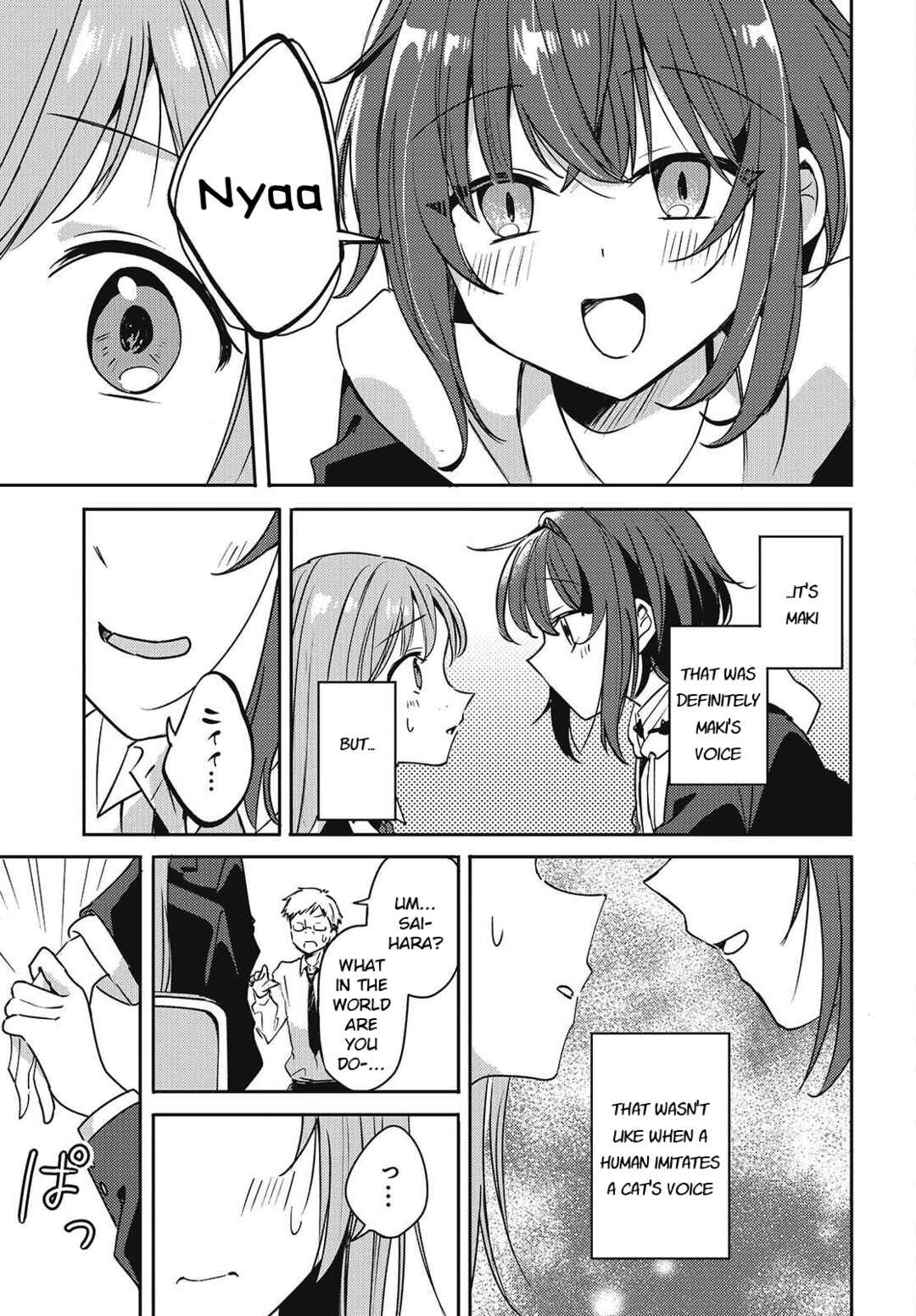 Page 5 Chapter 3 Osananajimi wa, Nyaa to Naite Skirt no Naka