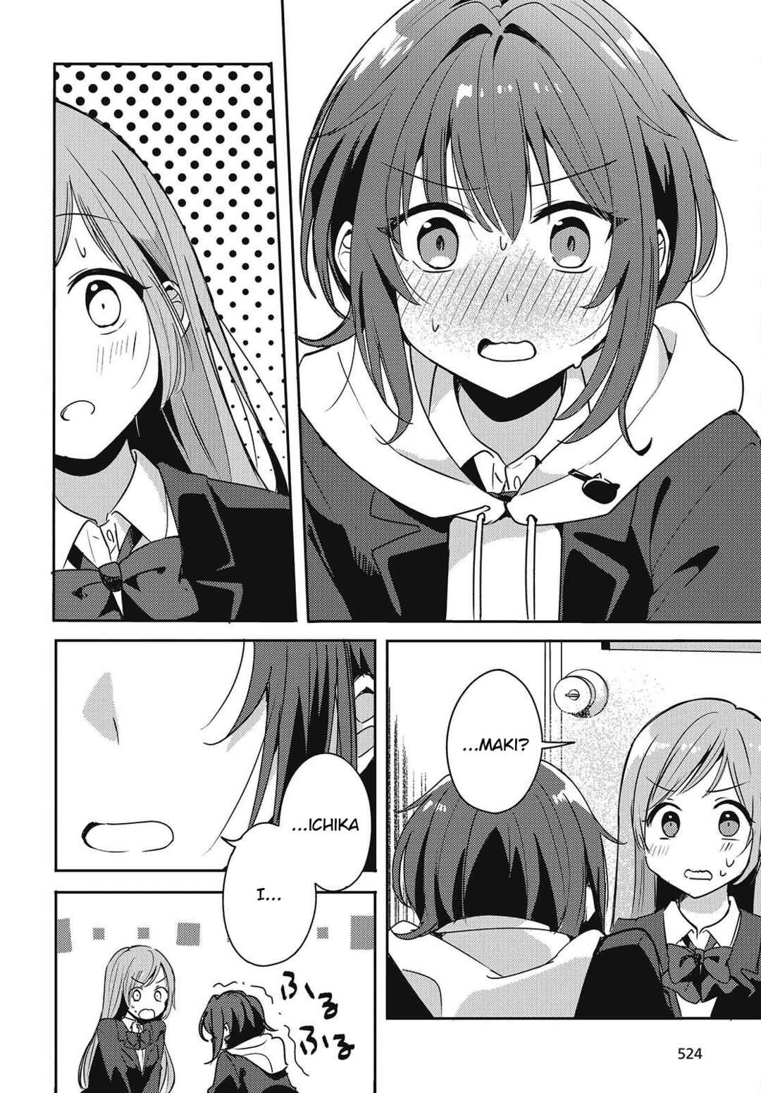 Page 8 Chapter 3 Osananajimi wa, Nyaa to Naite Skirt no Naka