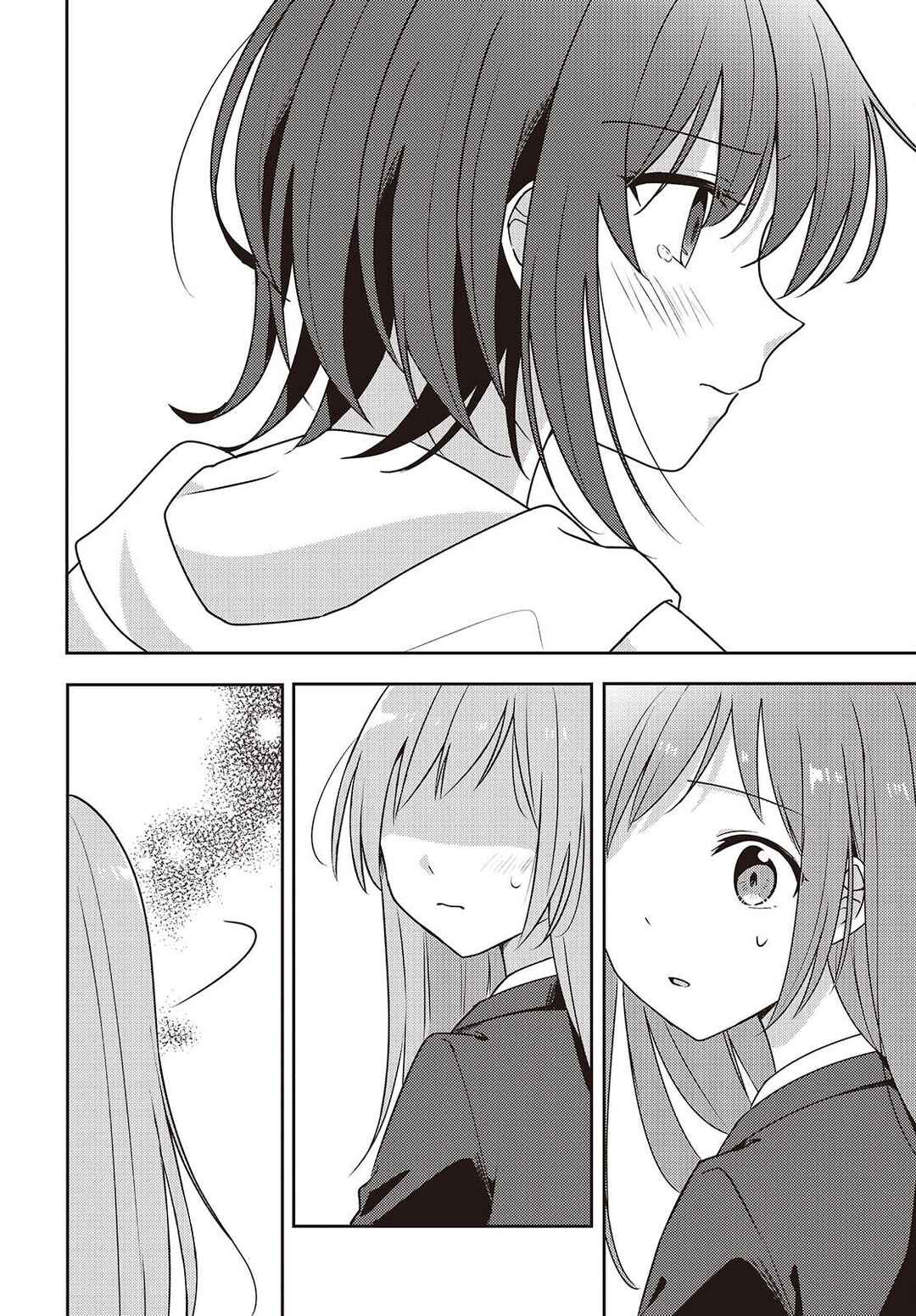 Page 14 Chapter 11 Osananajimi wa, Nyaa to Naite Skirt no Naka