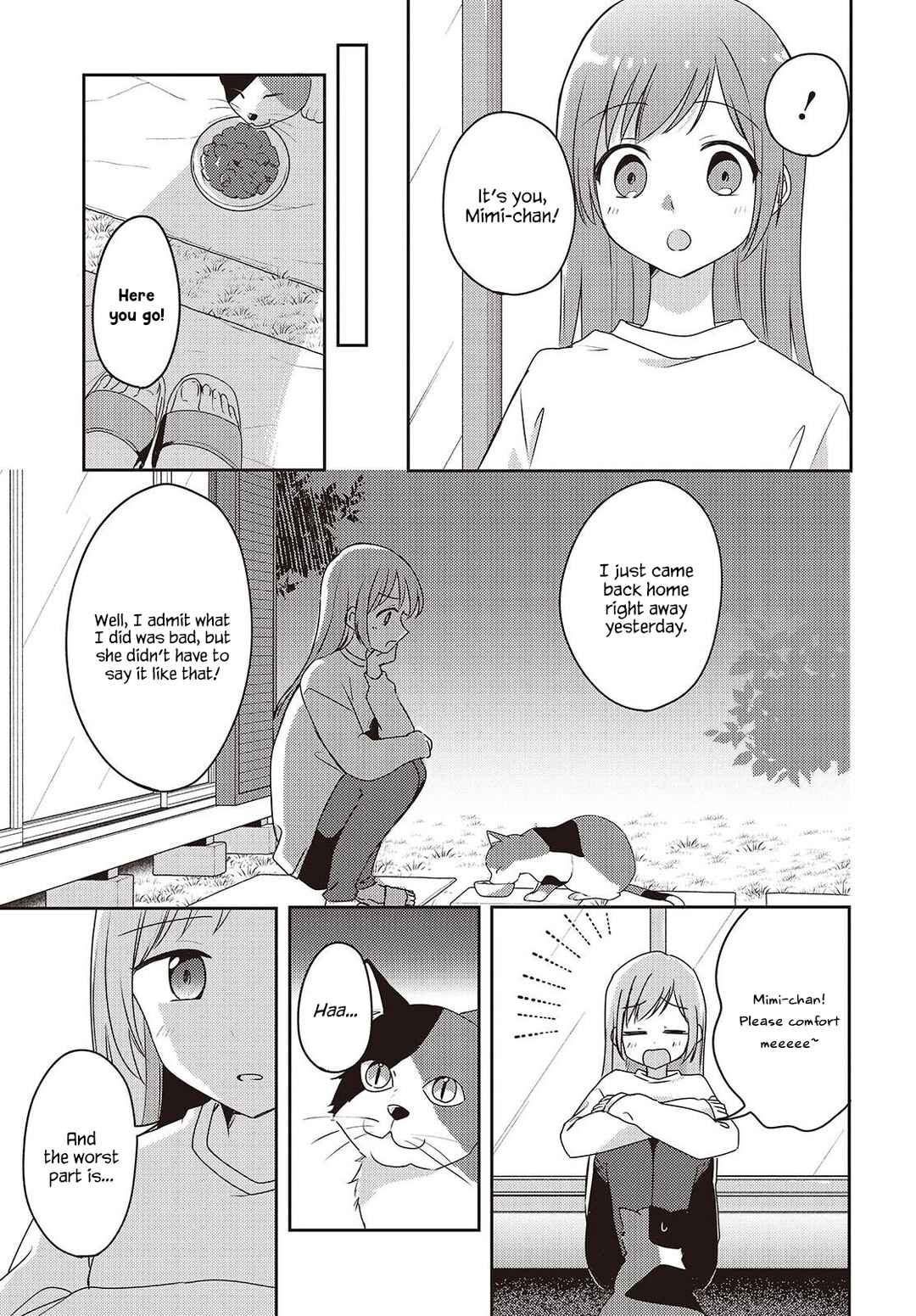 Page 17 Chapter 11 Osananajimi wa, Nyaa to Naite Skirt no Naka