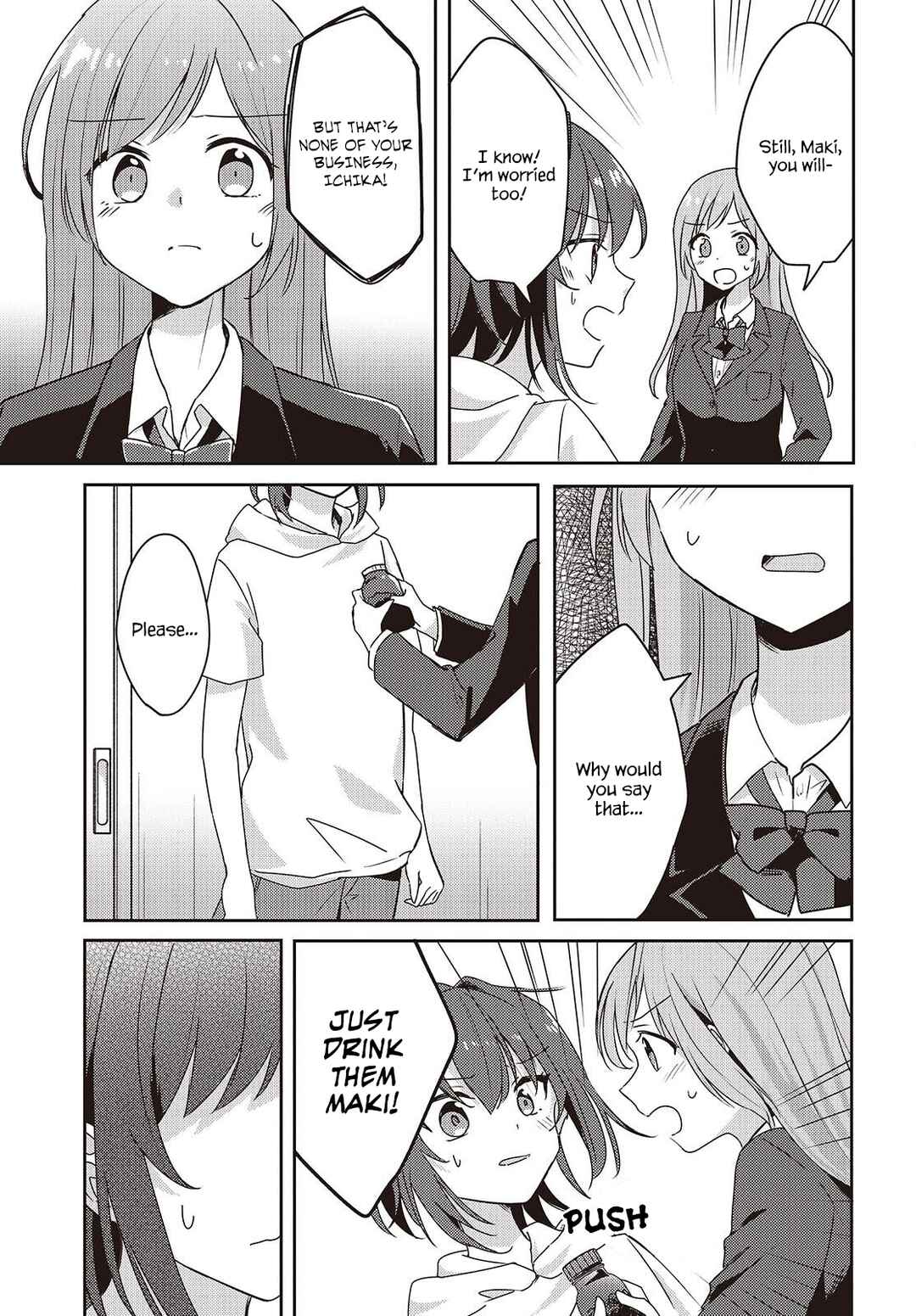 Page 5 Chapter 11 Osananajimi wa, Nyaa to Naite Skirt no Naka