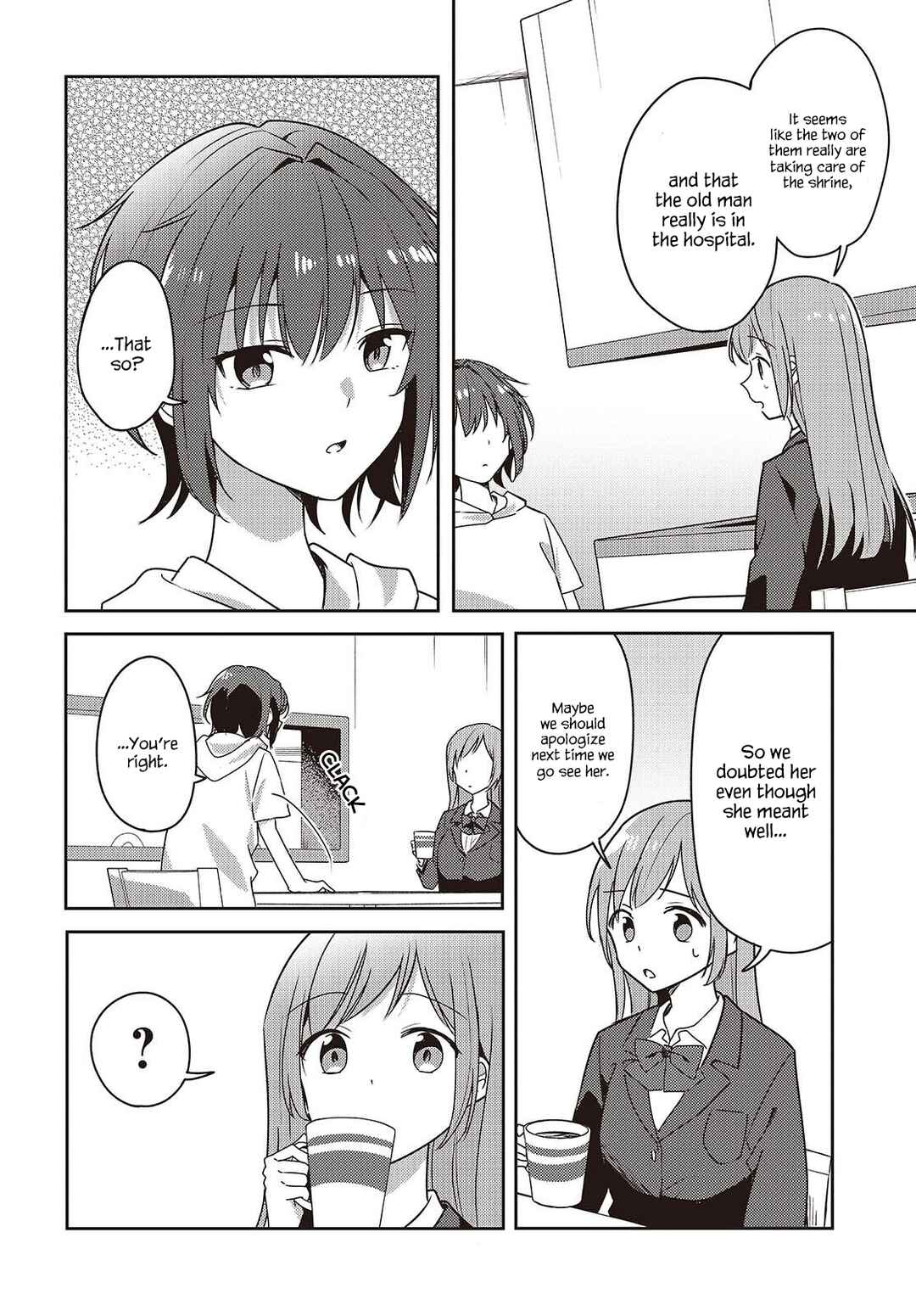 Page 22 Chapter 10 Osananajimi wa, Nyaa to Naite Skirt no Naka