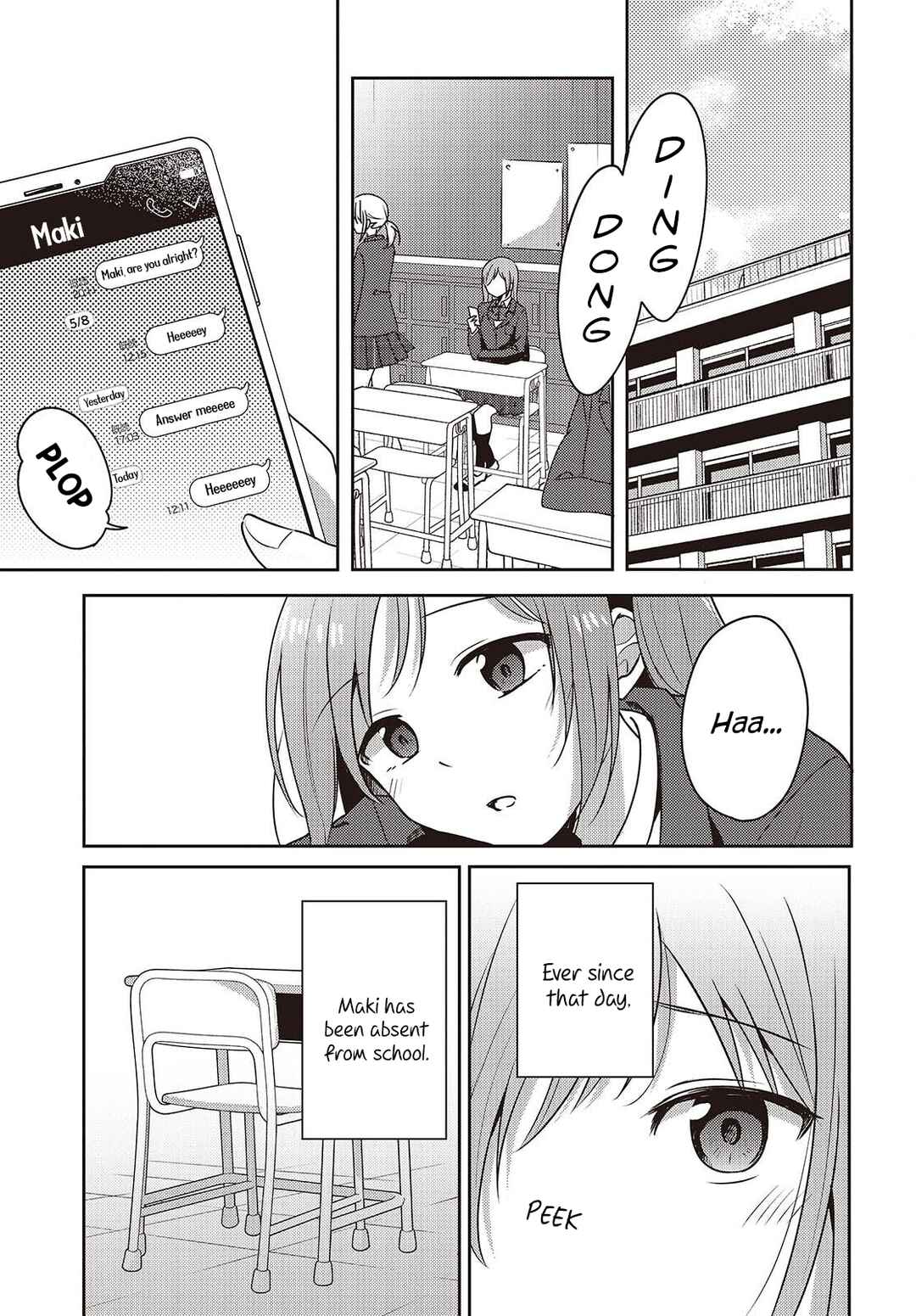 Page 7 Chapter 10 Osananajimi wa, Nyaa to Naite Skirt no Naka