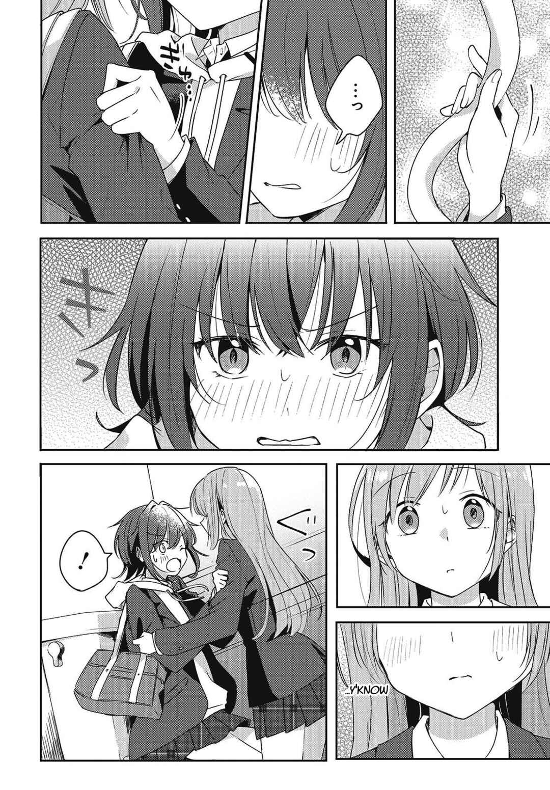 Page 10 Chapter 4 Osananajimi wa, Nyaa to Naite Skirt no Naka