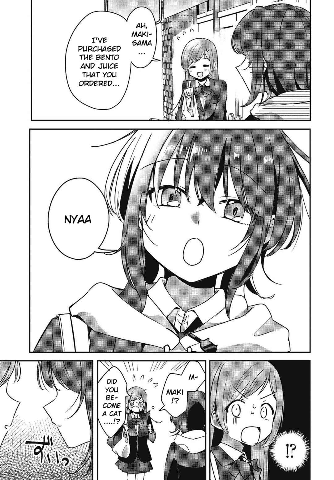 Page 15 Chapter 4 Osananajimi wa, Nyaa to Naite Skirt no Naka