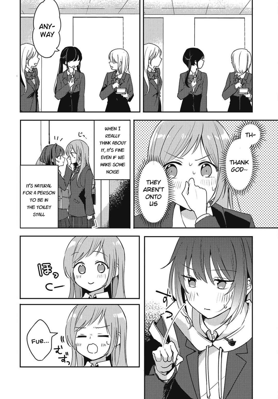 Page 4 Chapter 4 Osananajimi wa, Nyaa to Naite Skirt no Naka