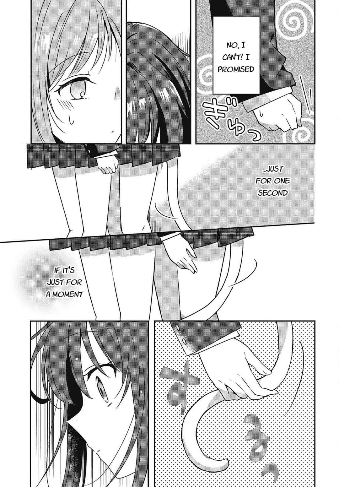 Page 7 Chapter 4 Osananajimi wa, Nyaa to Naite Skirt no Naka
