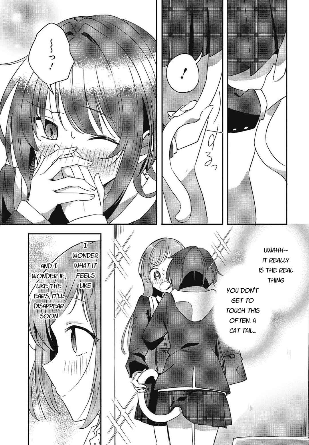 Page 9 Chapter 4 Osananajimi wa, Nyaa to Naite Skirt no Naka