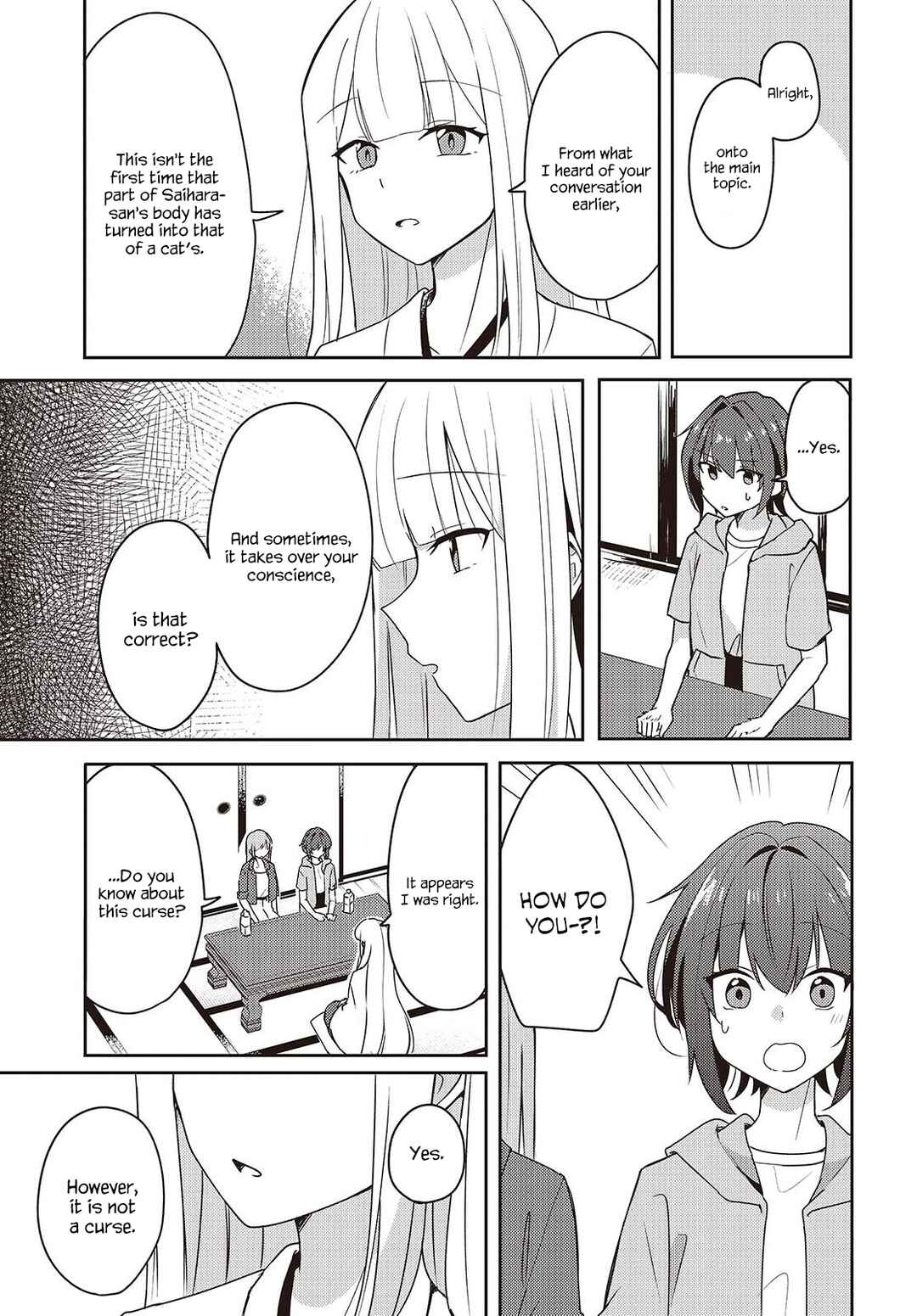 Page 13 Chapter 6 Osananajimi wa, Nyaa to Naite Skirt no Naka
