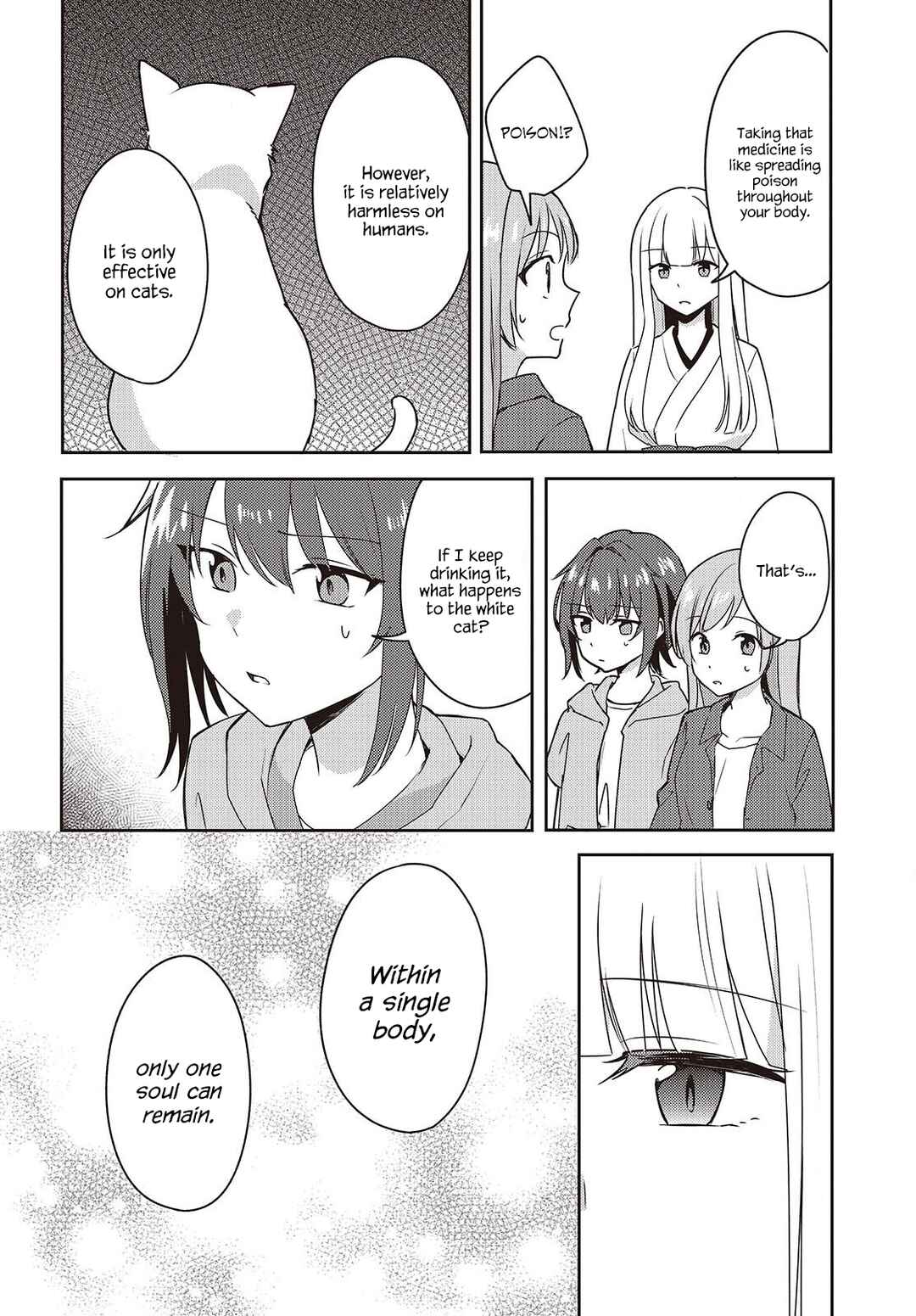 Page 29 Chapter 6 Osananajimi wa, Nyaa to Naite Skirt no Naka