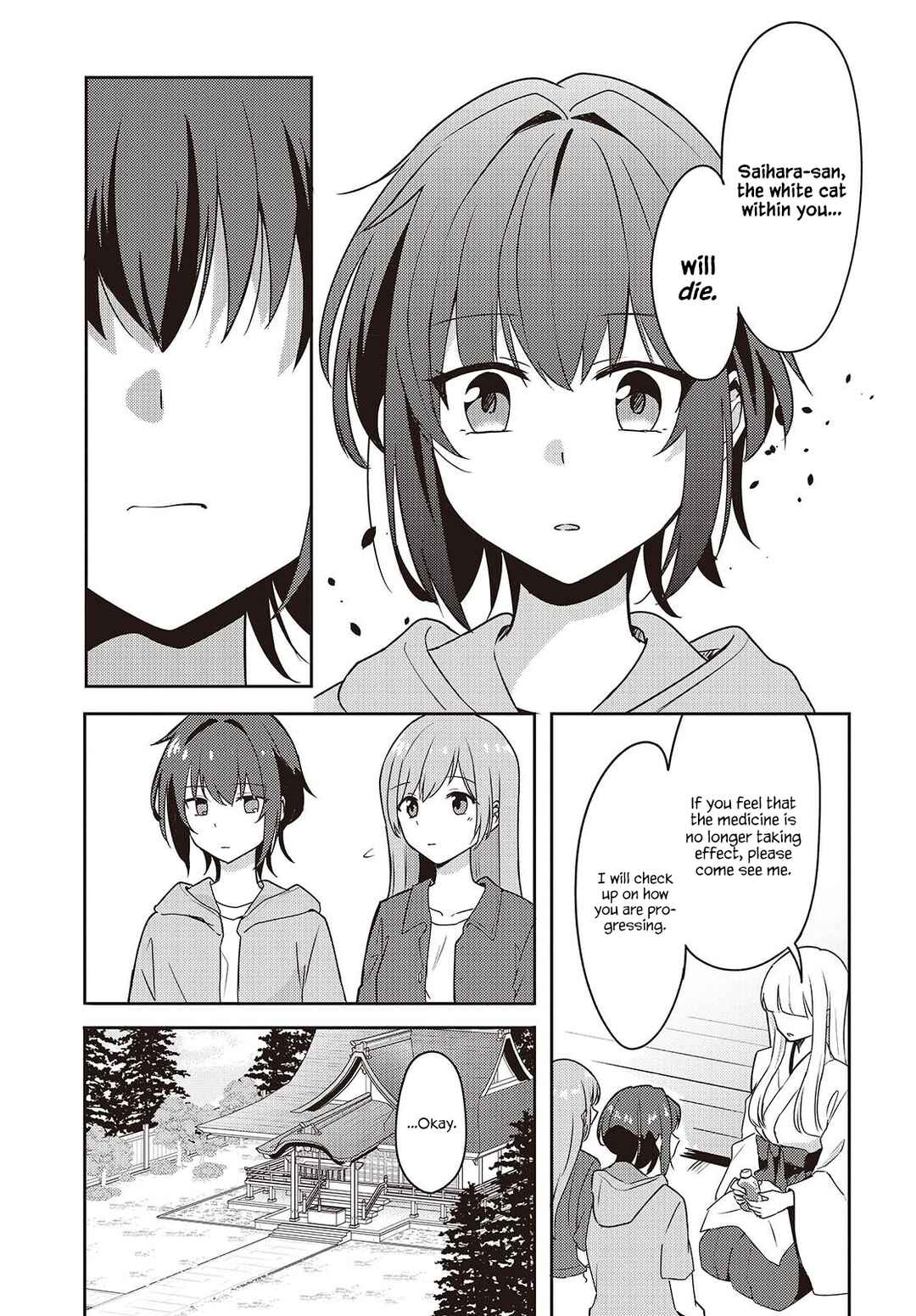 Page 30 Chapter 6 Osananajimi wa, Nyaa to Naite Skirt no Naka