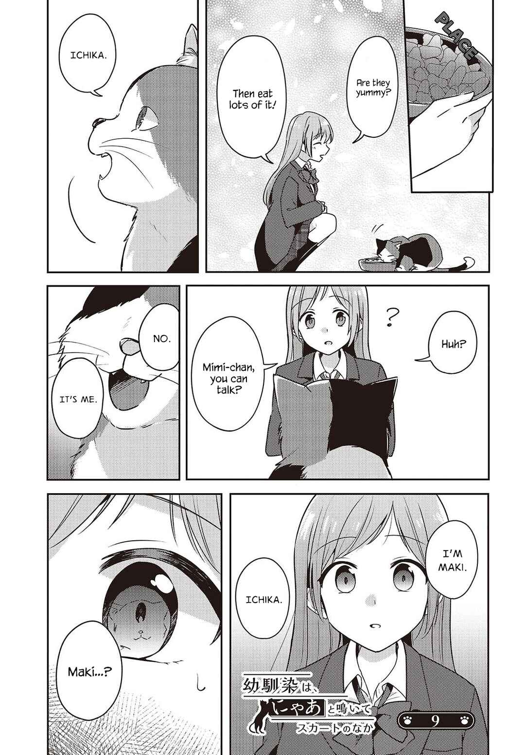 Page 1 Chapter 9 Osananajimi wa, Nyaa to Naite Skirt no Naka