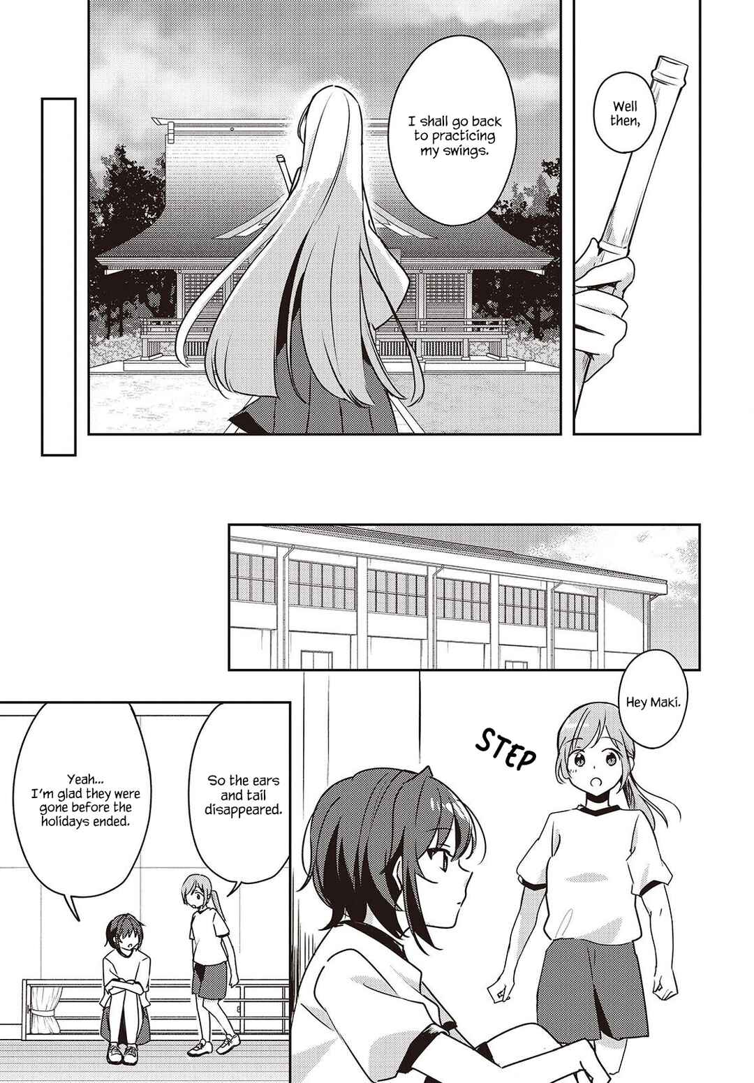 Page 19 Chapter 9 Osananajimi wa, Nyaa to Naite Skirt no Naka