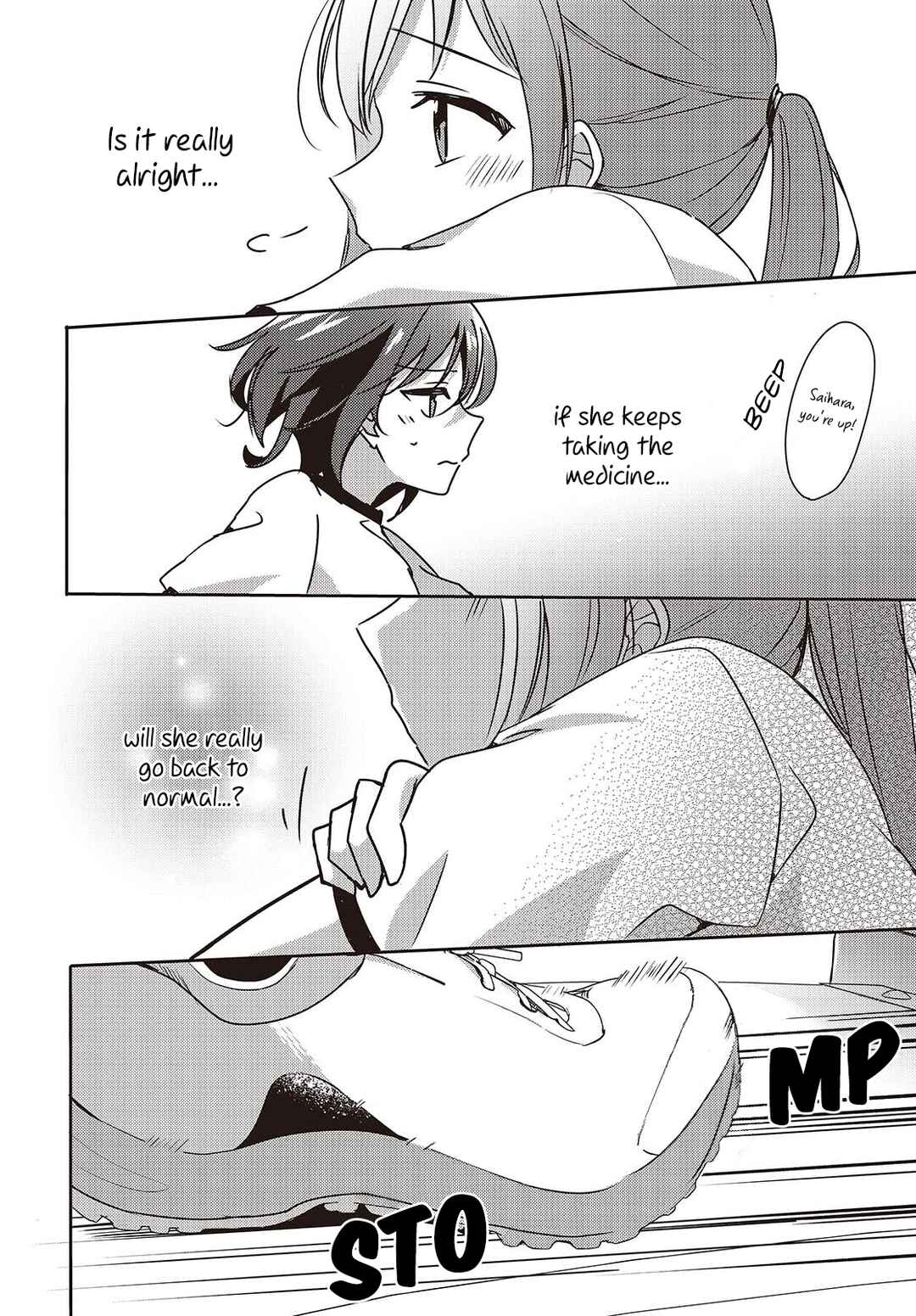 Page 22 Chapter 9 Osananajimi wa, Nyaa to Naite Skirt no Naka