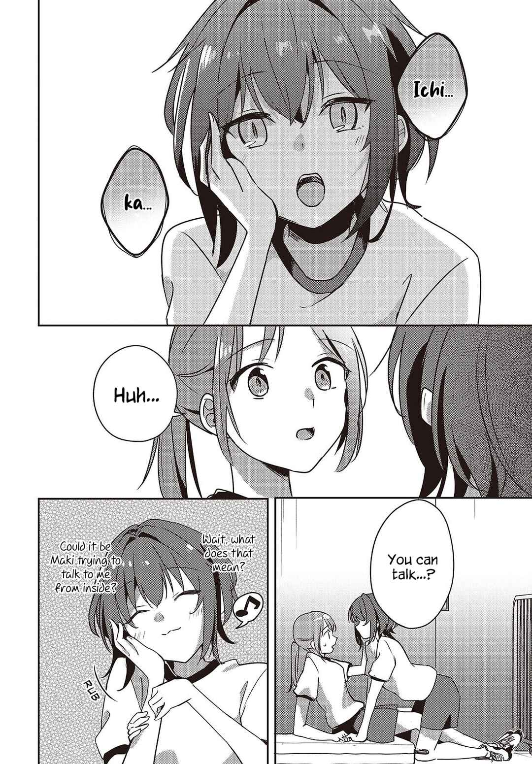 Page 28 Chapter 9 Osananajimi wa, Nyaa to Naite Skirt no Naka