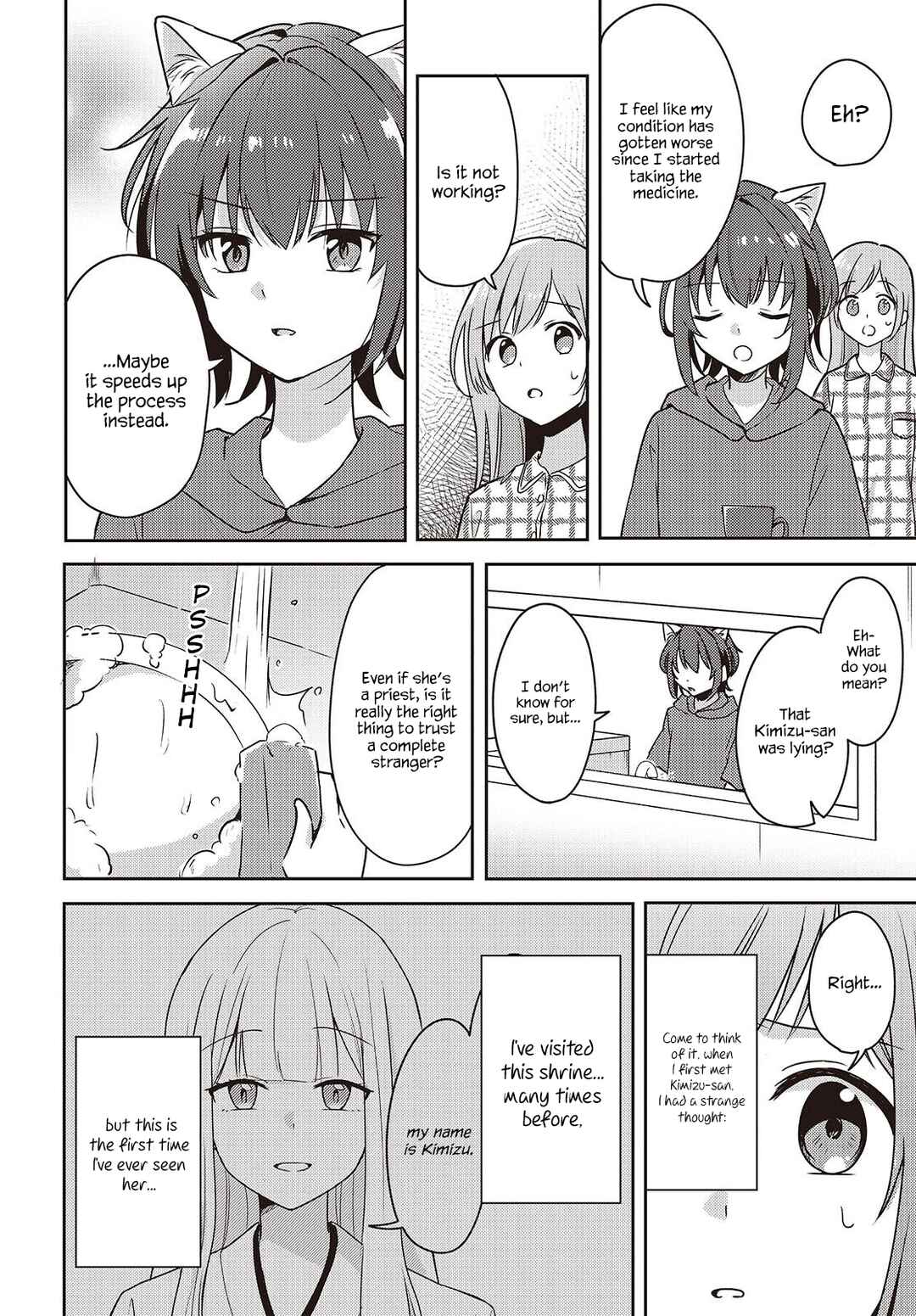 Page 6 Chapter 9 Osananajimi wa, Nyaa to Naite Skirt no Naka