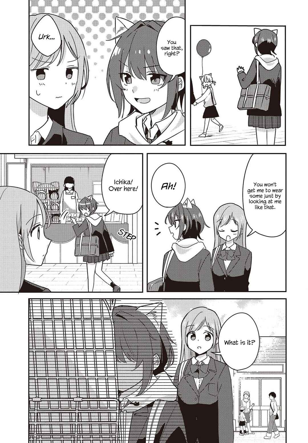Page 14 Chapter 8 Osananajimi wa, Nyaa to Naite Skirt no Naka