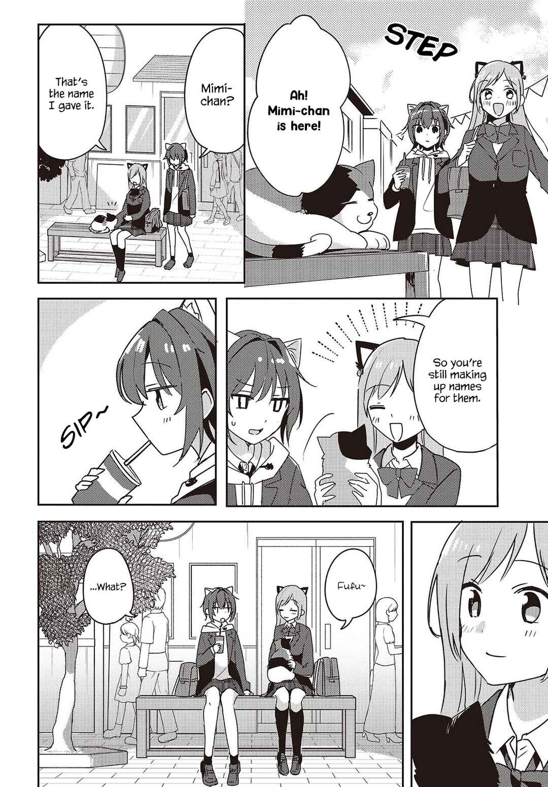 Page 21 Chapter 8 Osananajimi wa, Nyaa to Naite Skirt no Naka
