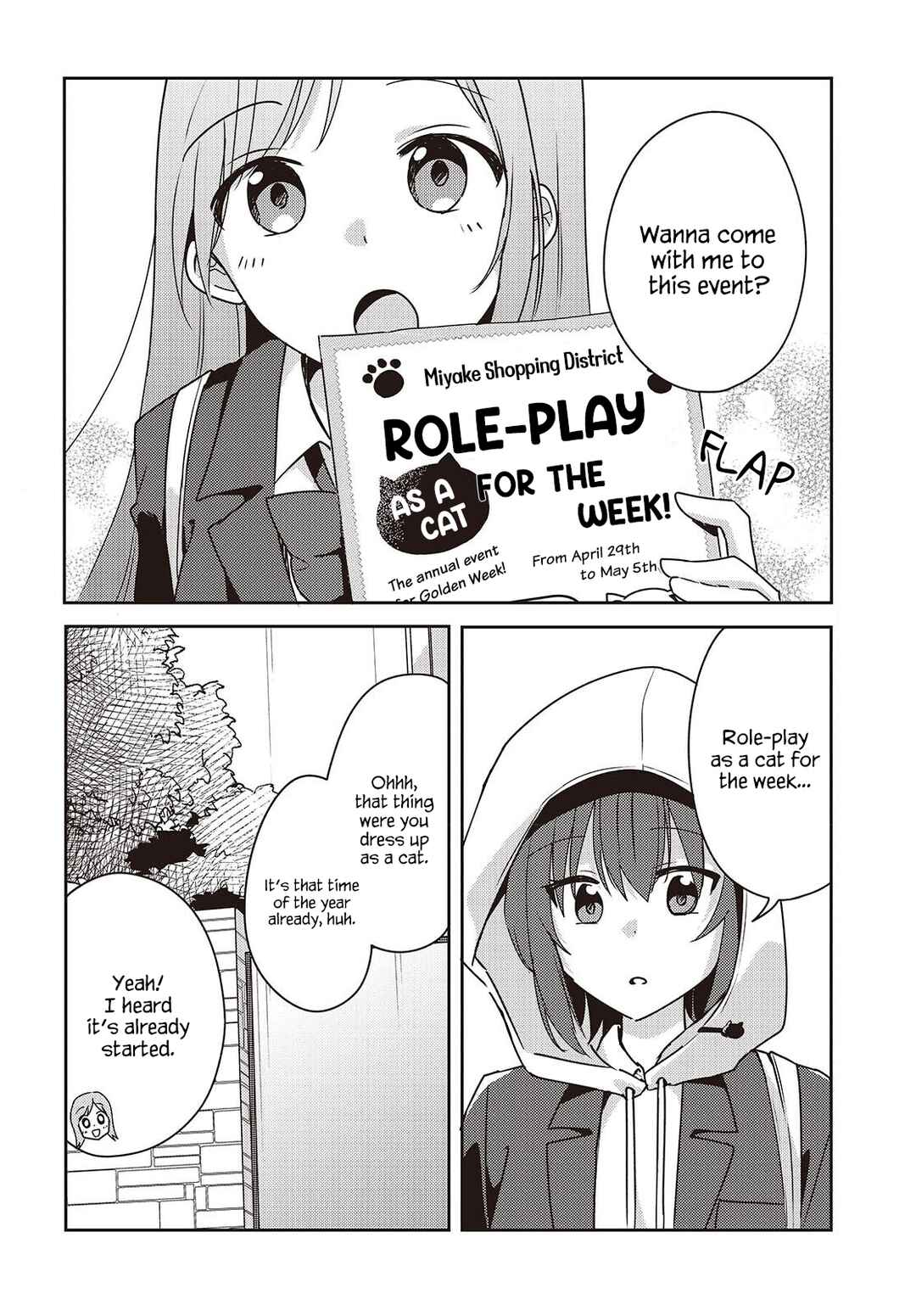 Page 6 Chapter 8 Osananajimi wa, Nyaa to Naite Skirt no Naka