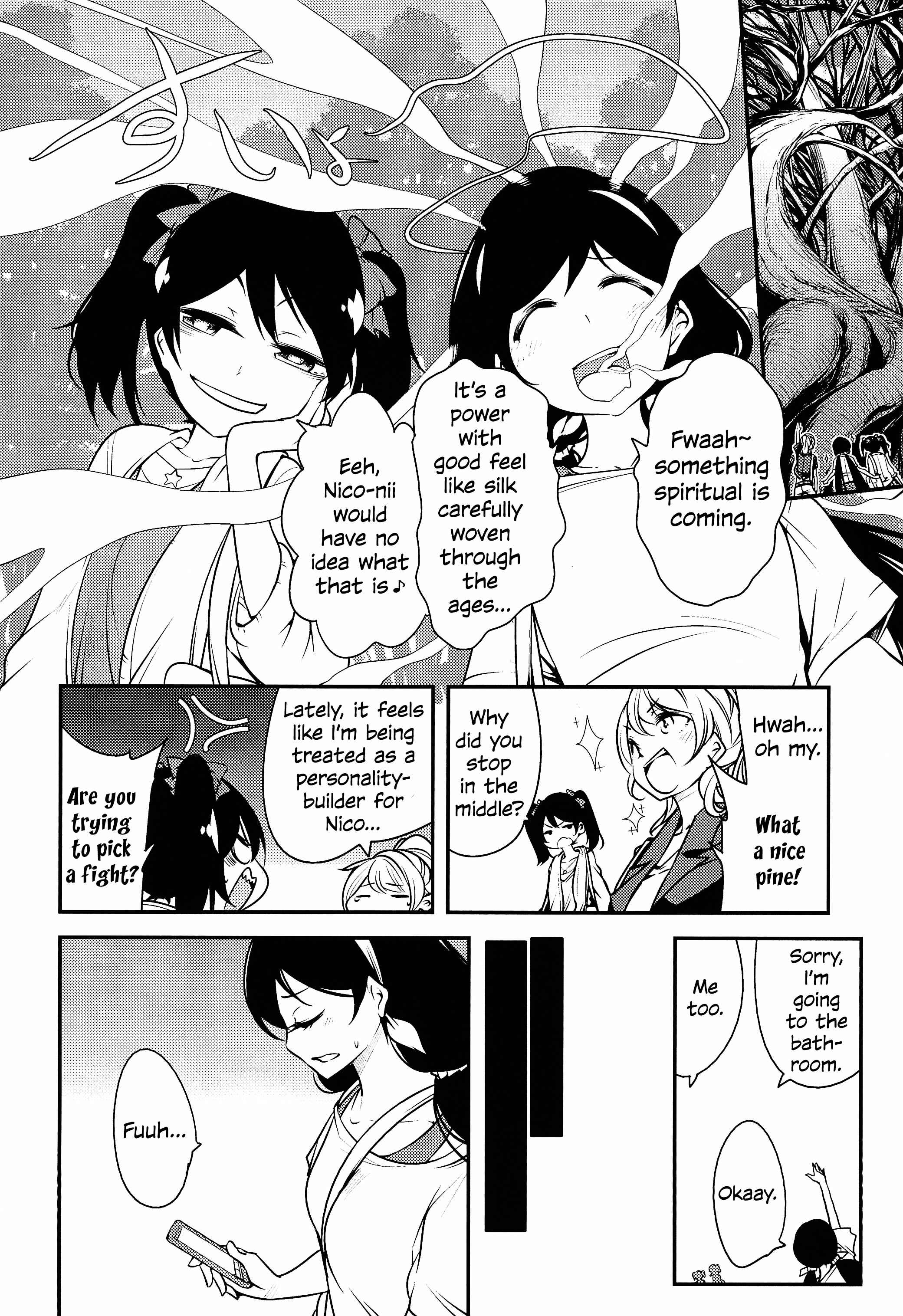 Page 10 Chapter Unknown_31e3 Love Live! - 3-nen-sei no Natsu Live! (Doujinshi)