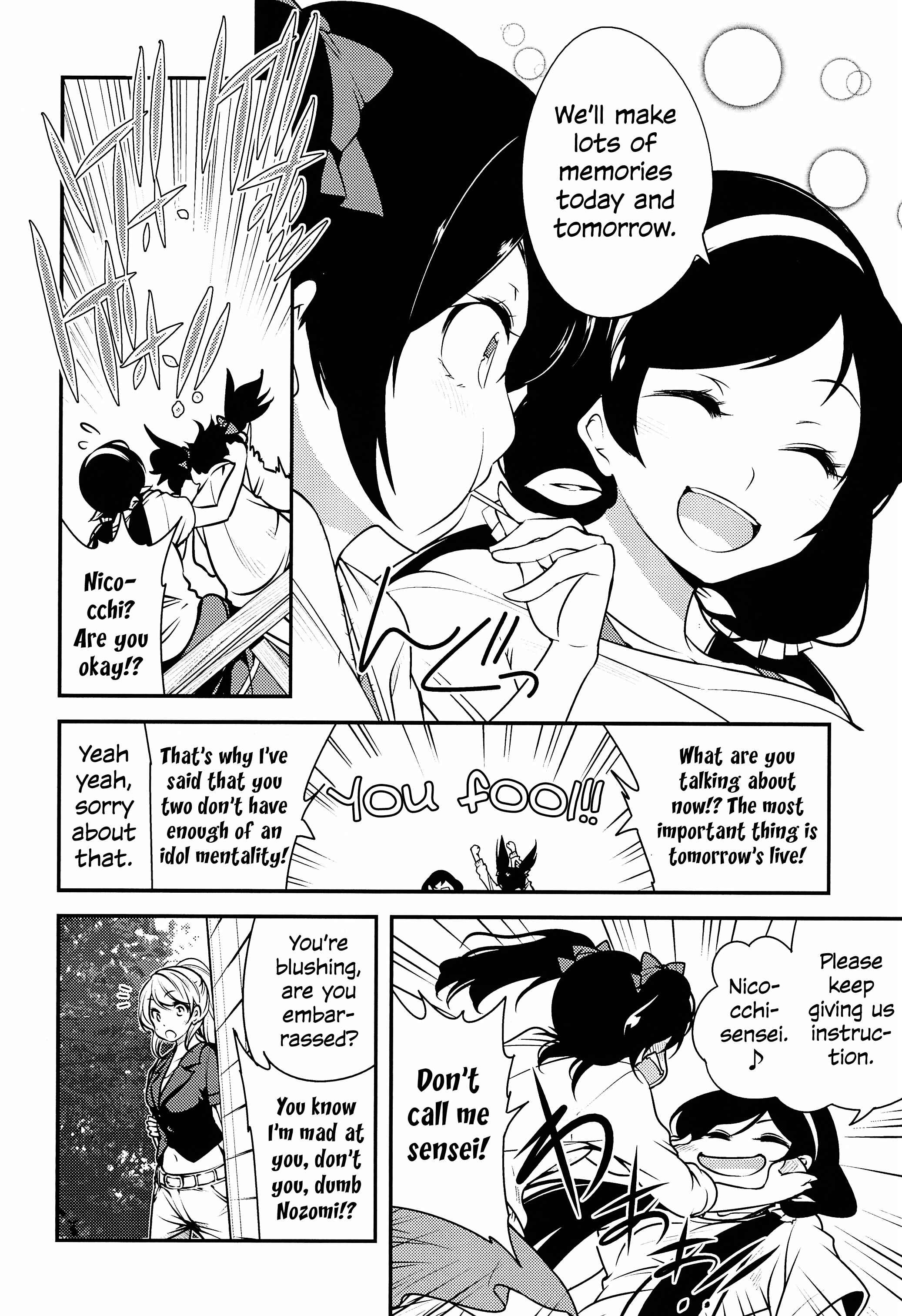 Page 12 Chapter Unknown_31e3 Love Live! - 3-nen-sei no Natsu Live! (Doujinshi)