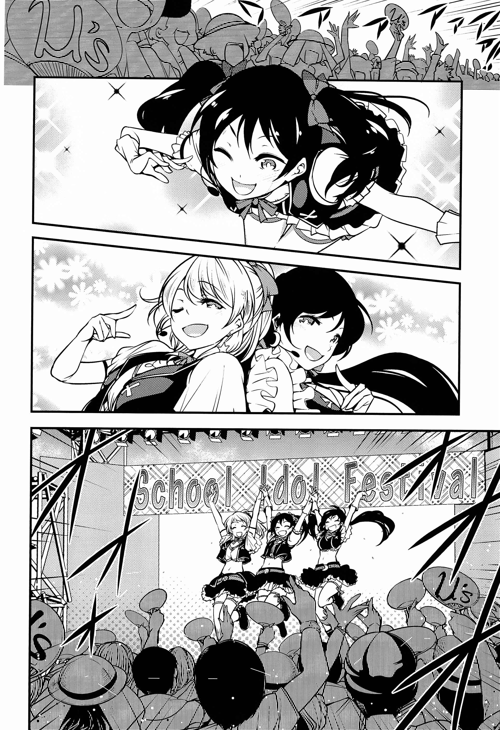 Page 26 Chapter Unknown_31e3 Love Live! - 3-nen-sei no Natsu Live! (Doujinshi)