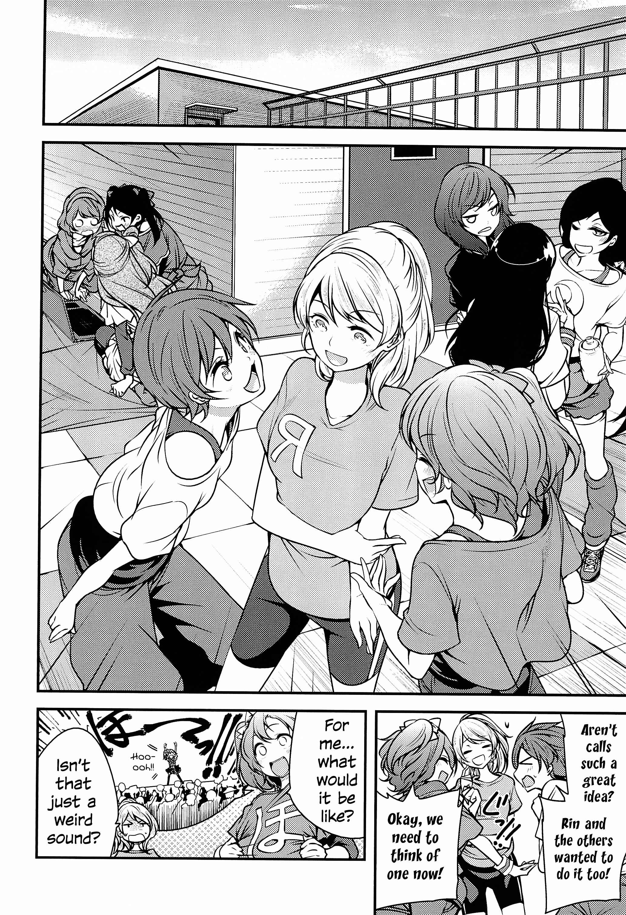 Page 30 Chapter Unknown_31e3 Love Live! - 3-nen-sei no Natsu Live! (Doujinshi)