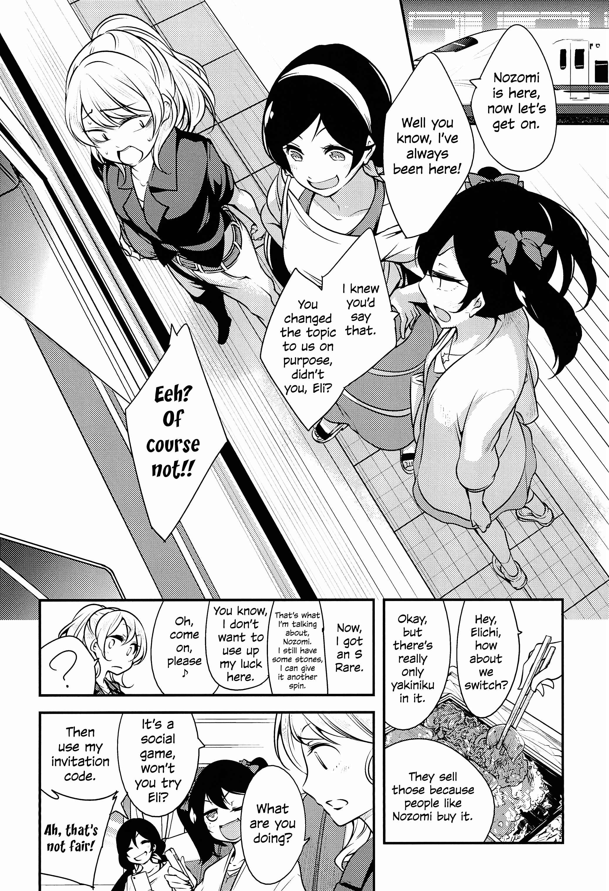 Page 4 Chapter Unknown_31e3 Love Live! - 3-nen-sei no Natsu Live! (Doujinshi)