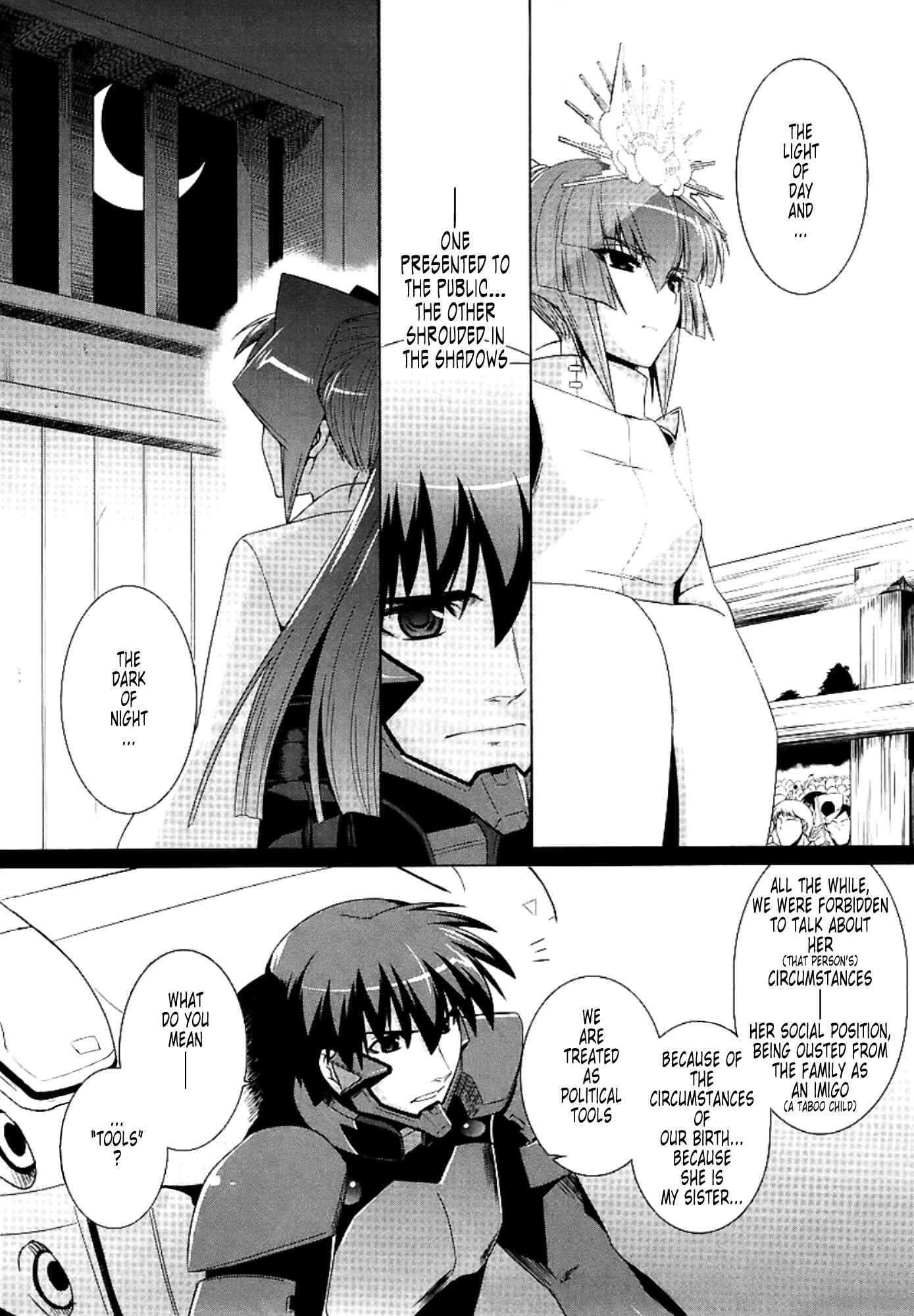 Page 12 Chapter 26 MuvLuv Alternative