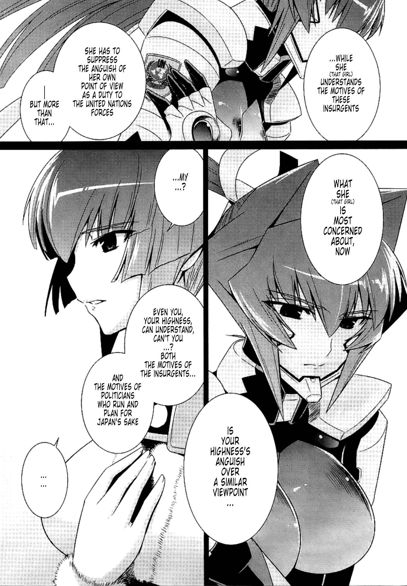 Page 15 Chapter 26 MuvLuv Alternative