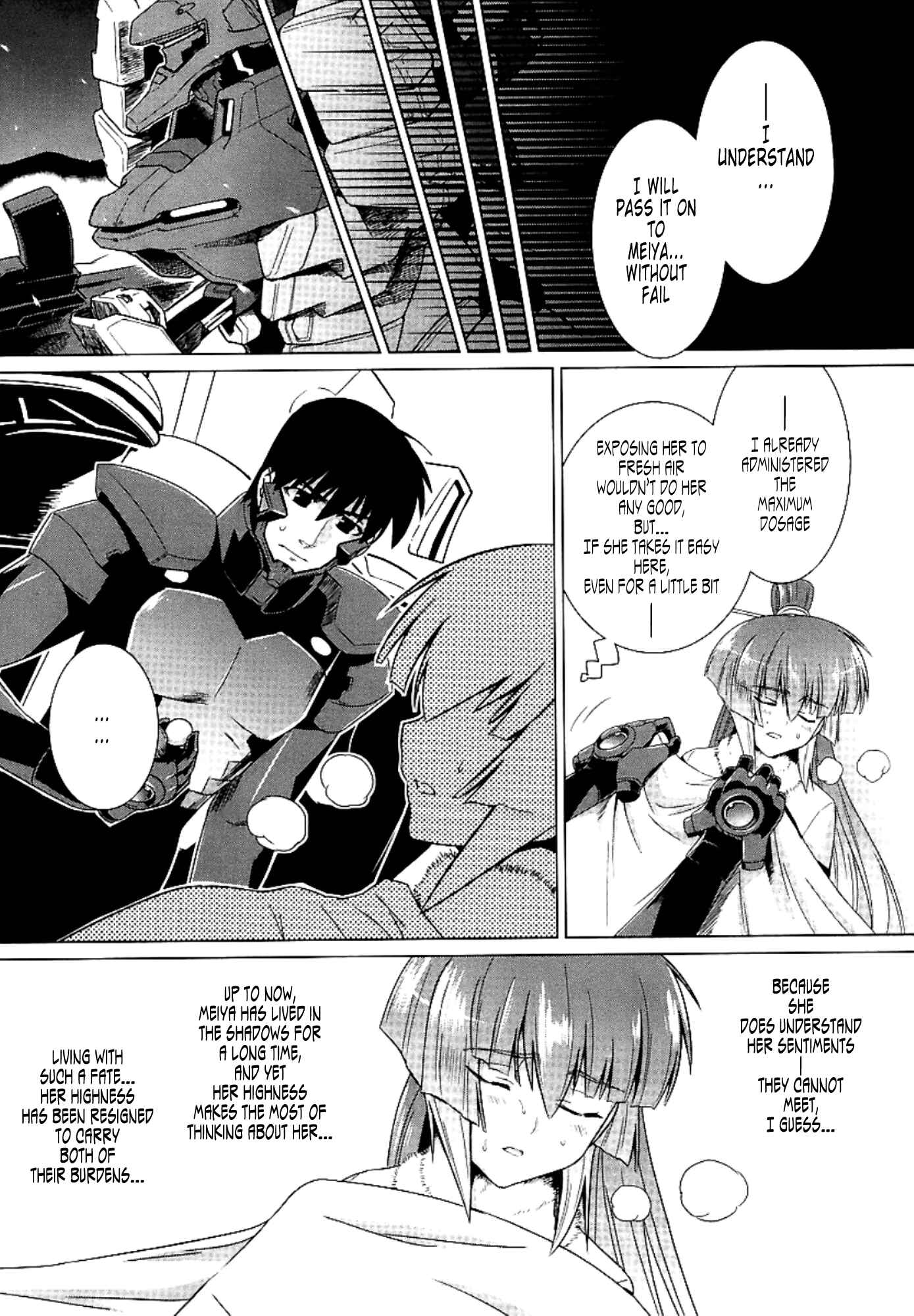 Page 19 Chapter 26 MuvLuv Alternative