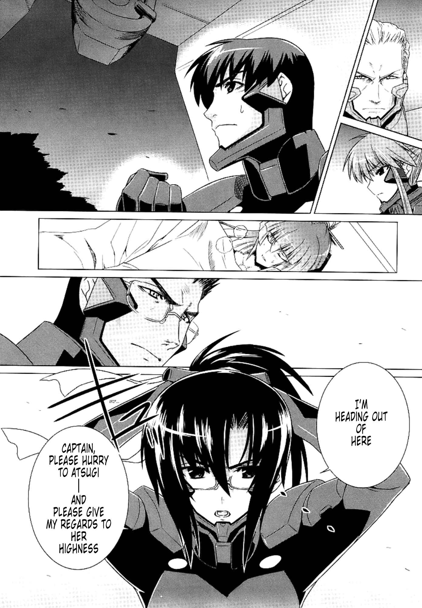 Page 23 Chapter 26 MuvLuv Alternative