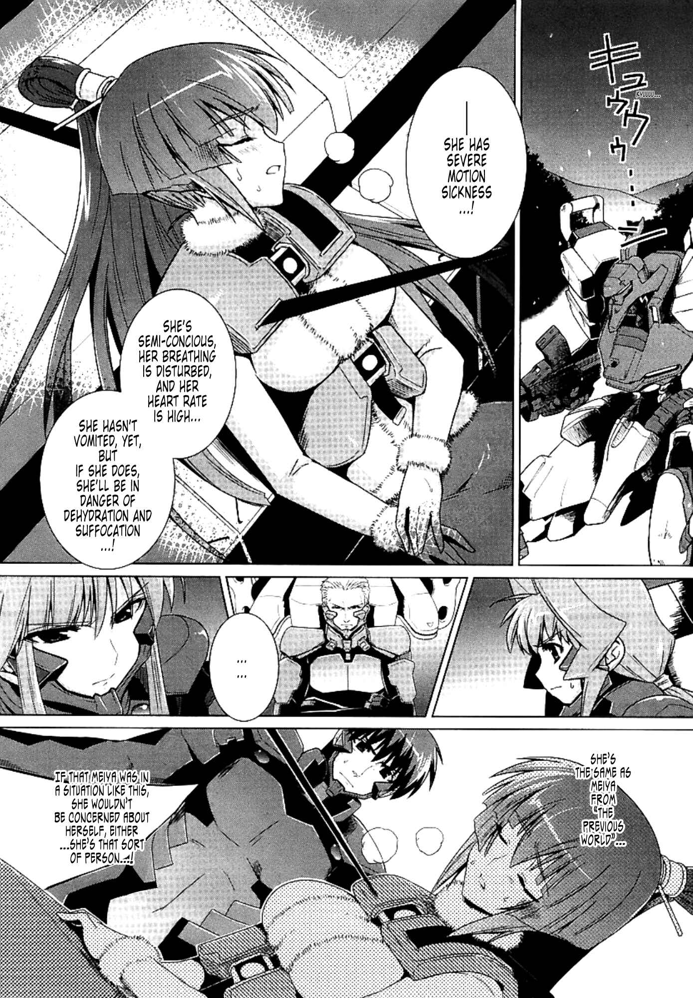 Page 7 Chapter 26 MuvLuv Alternative