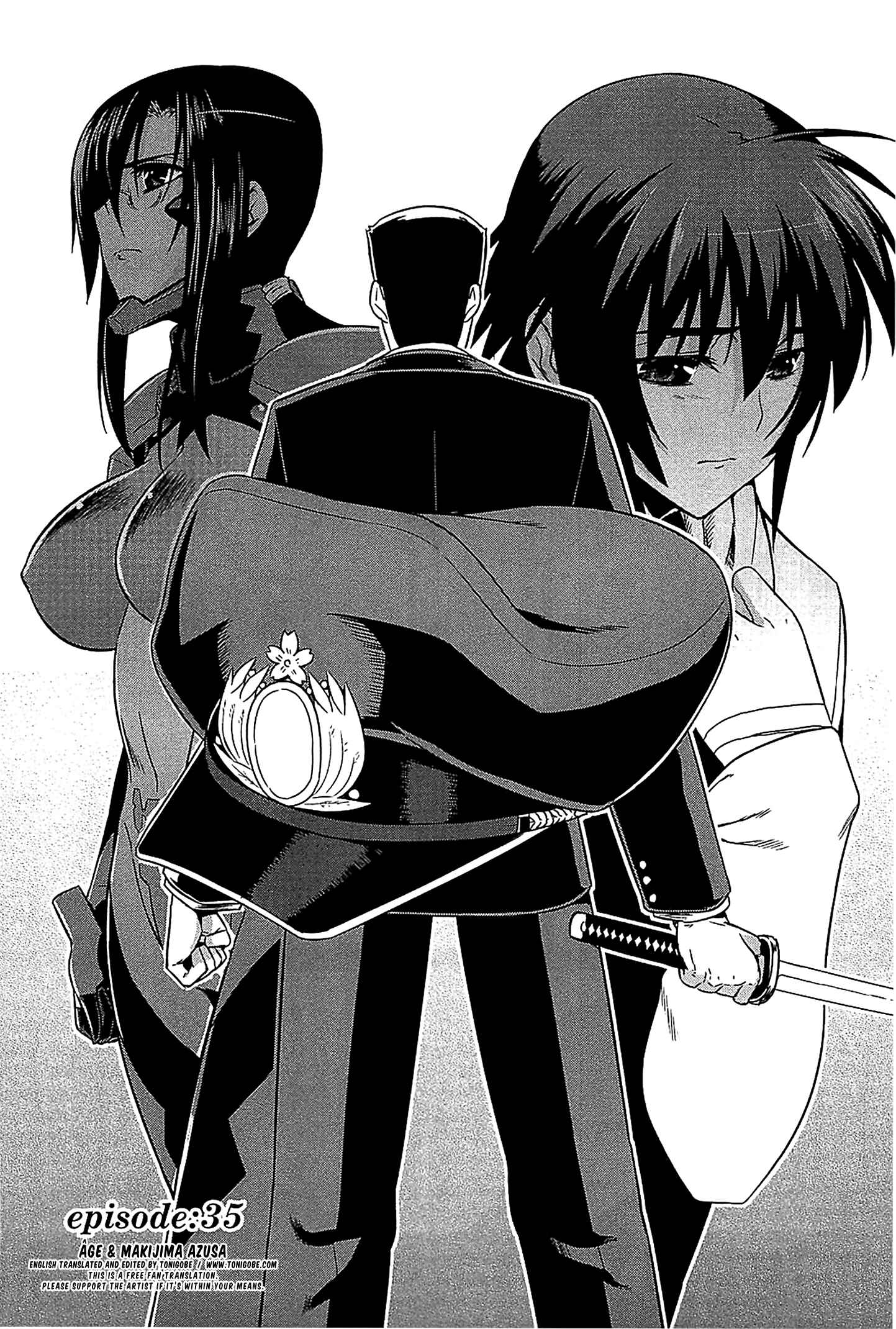 Page 1 Chapter 36 MuvLuv Alternative