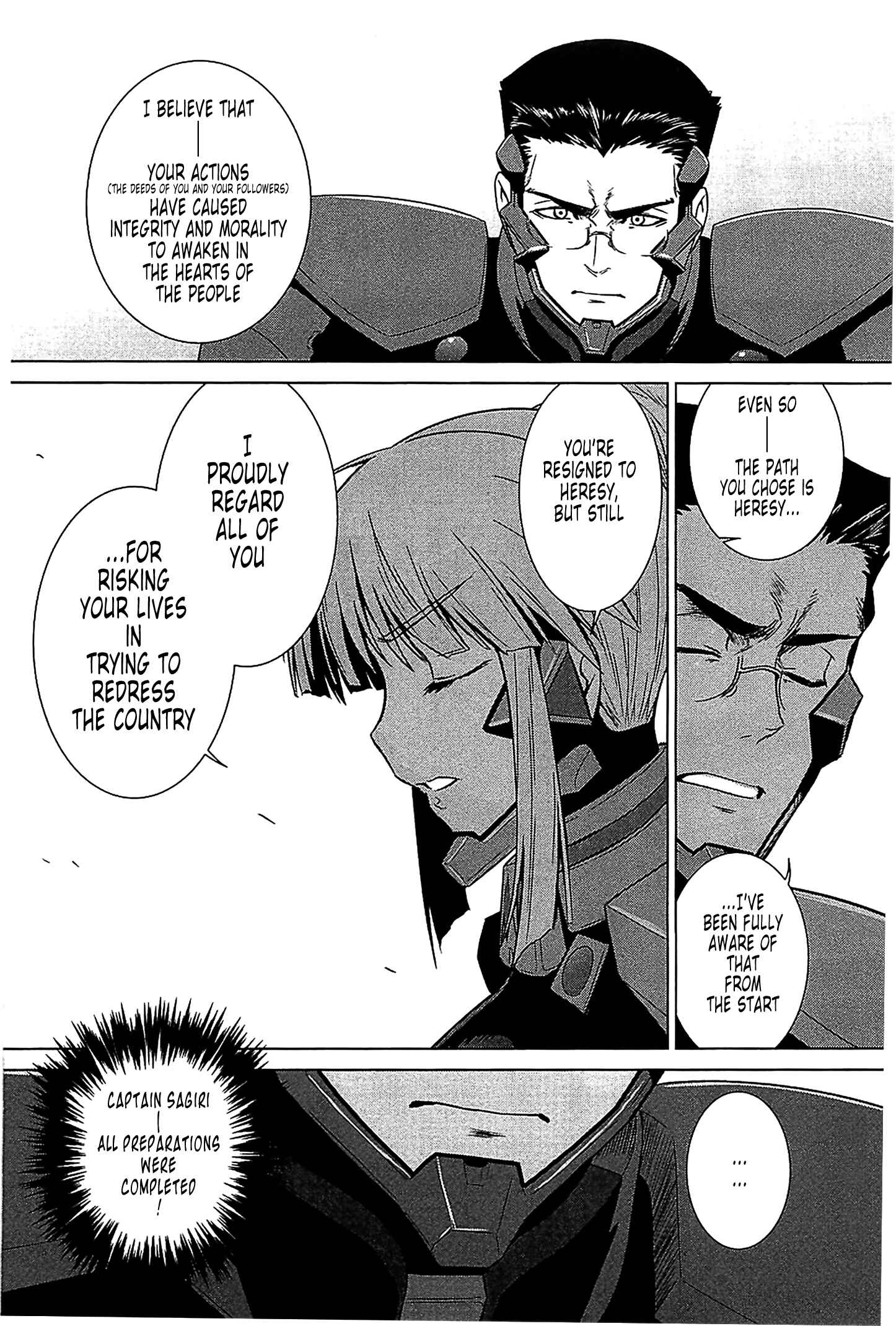 Page 25 Chapter 36 MuvLuv Alternative