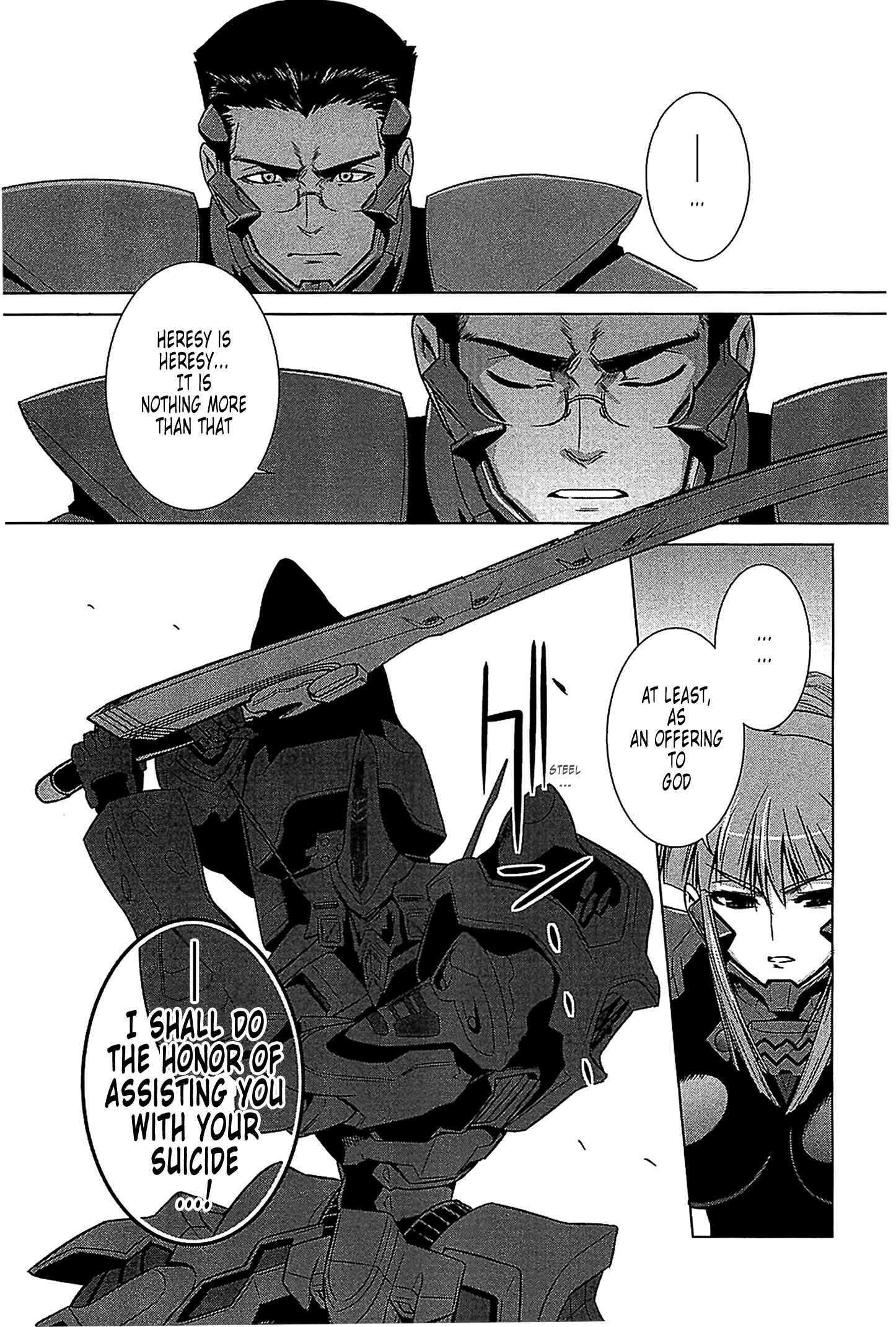 Page 28 Chapter 36 MuvLuv Alternative