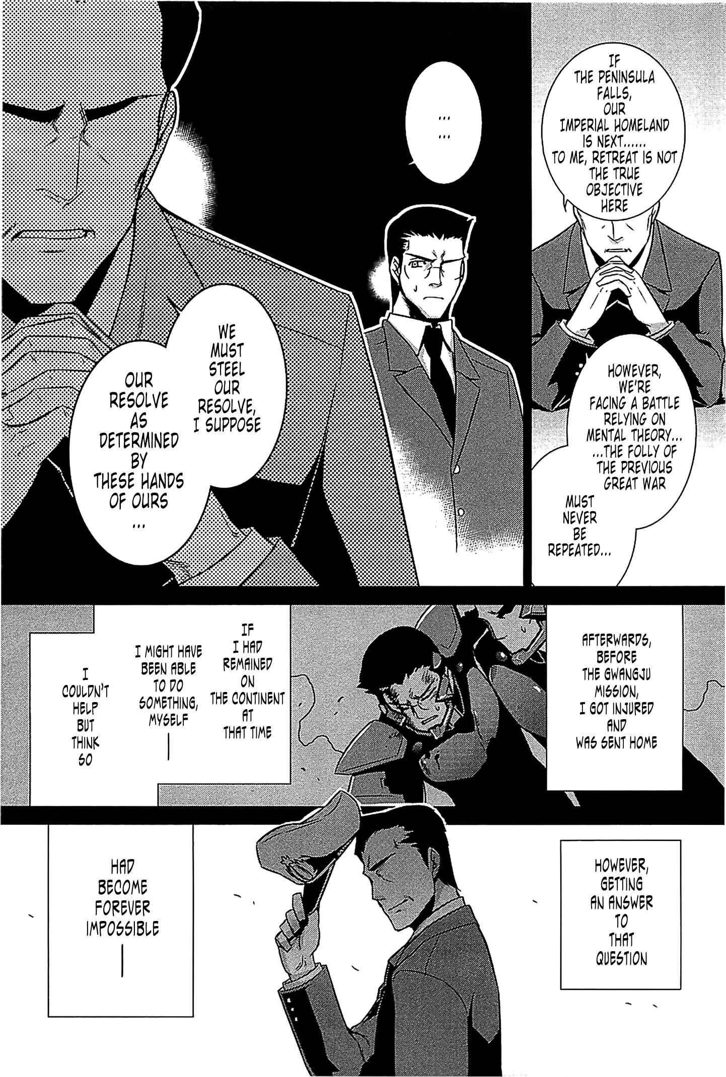 Page 3 Chapter 36 MuvLuv Alternative