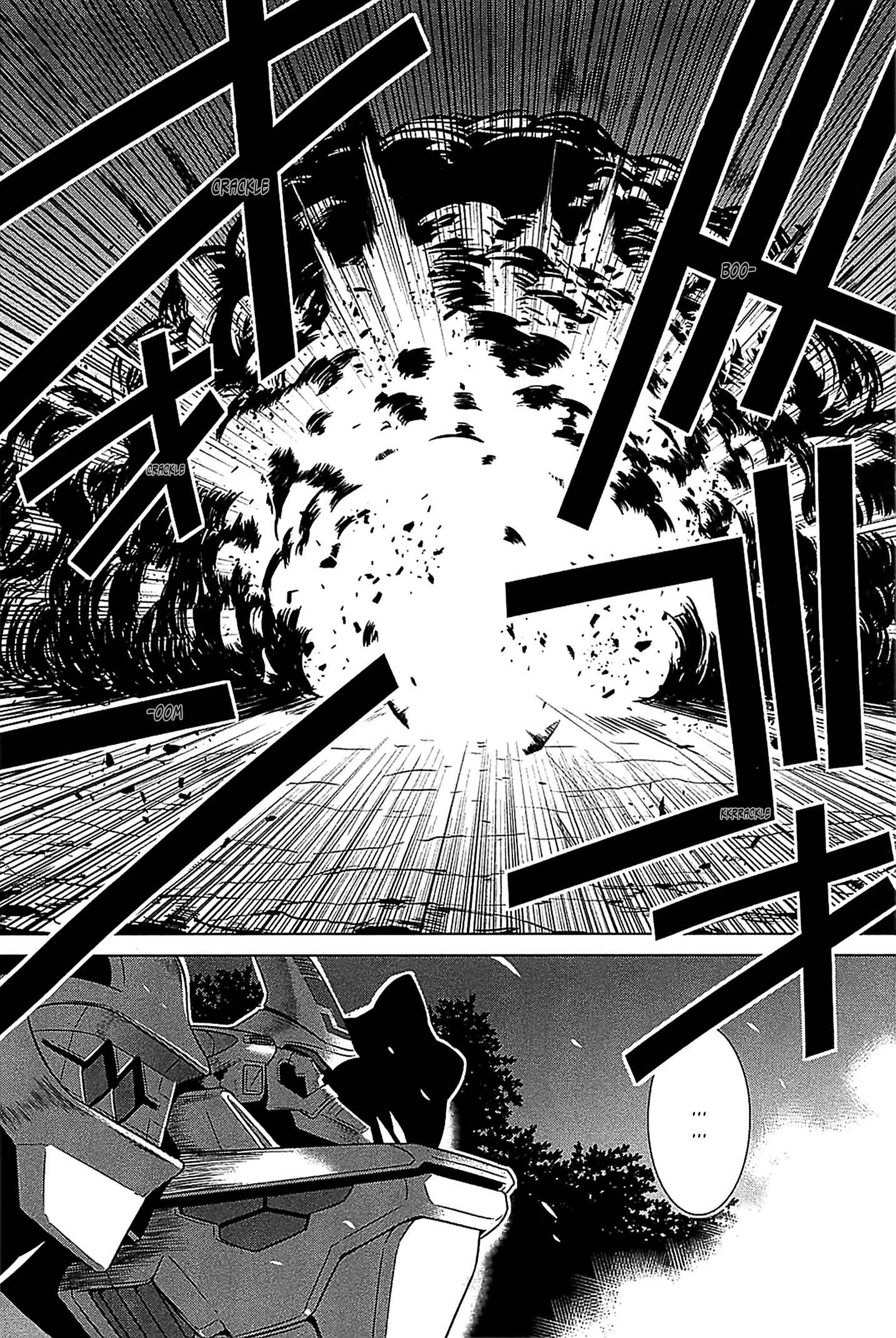 Page 35 Chapter 36 MuvLuv Alternative
